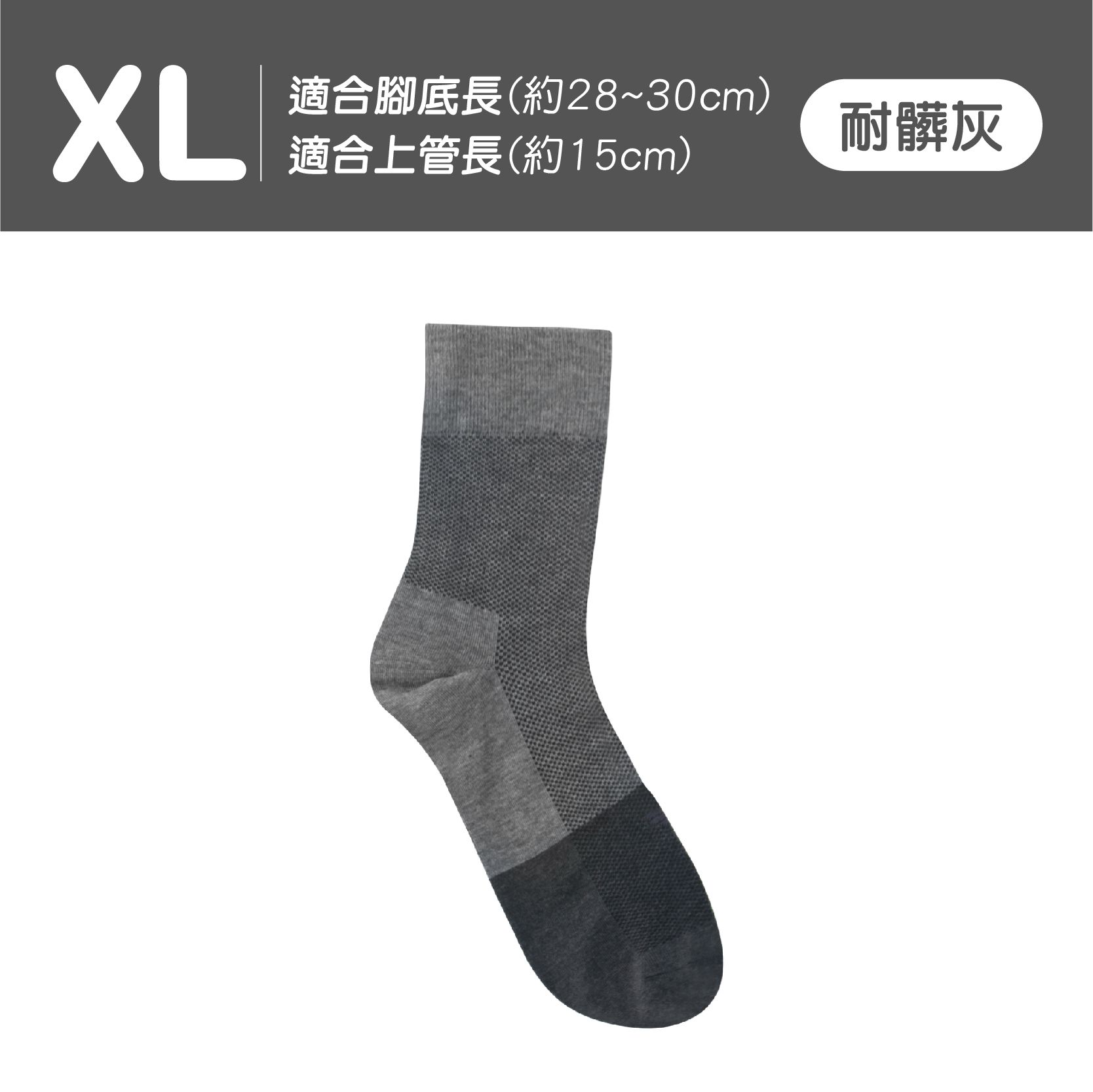 圖片 10