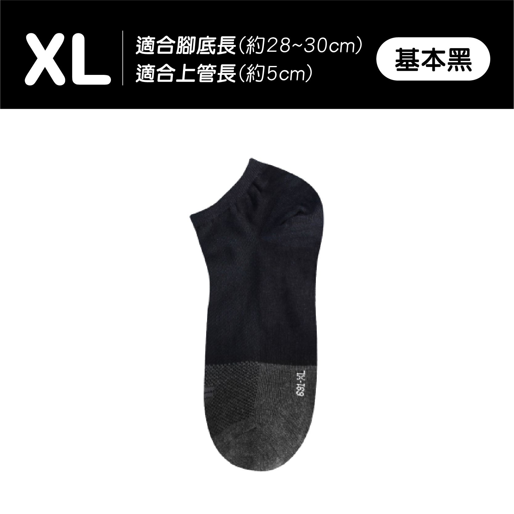 圖片 22