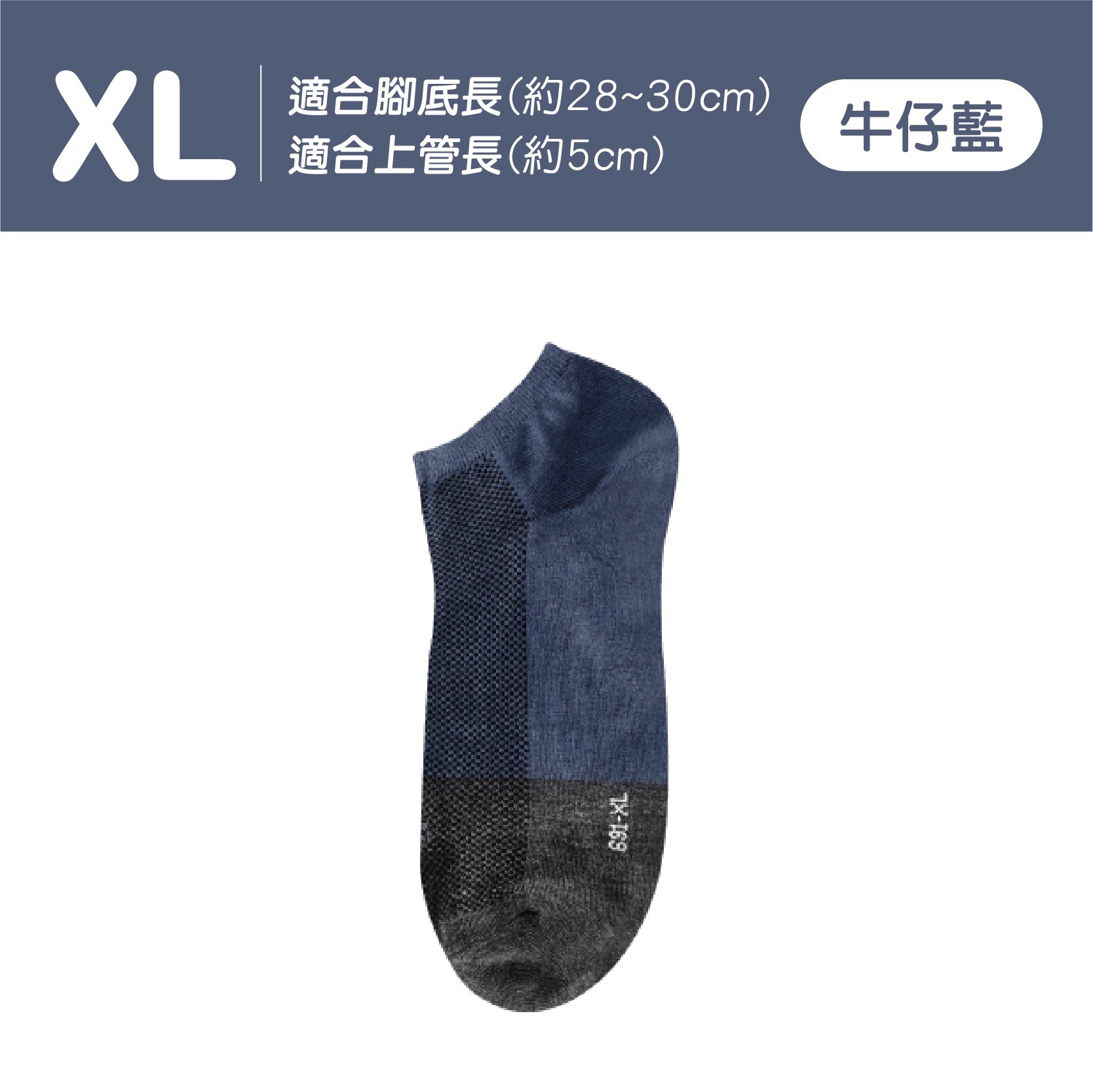 圖片 25