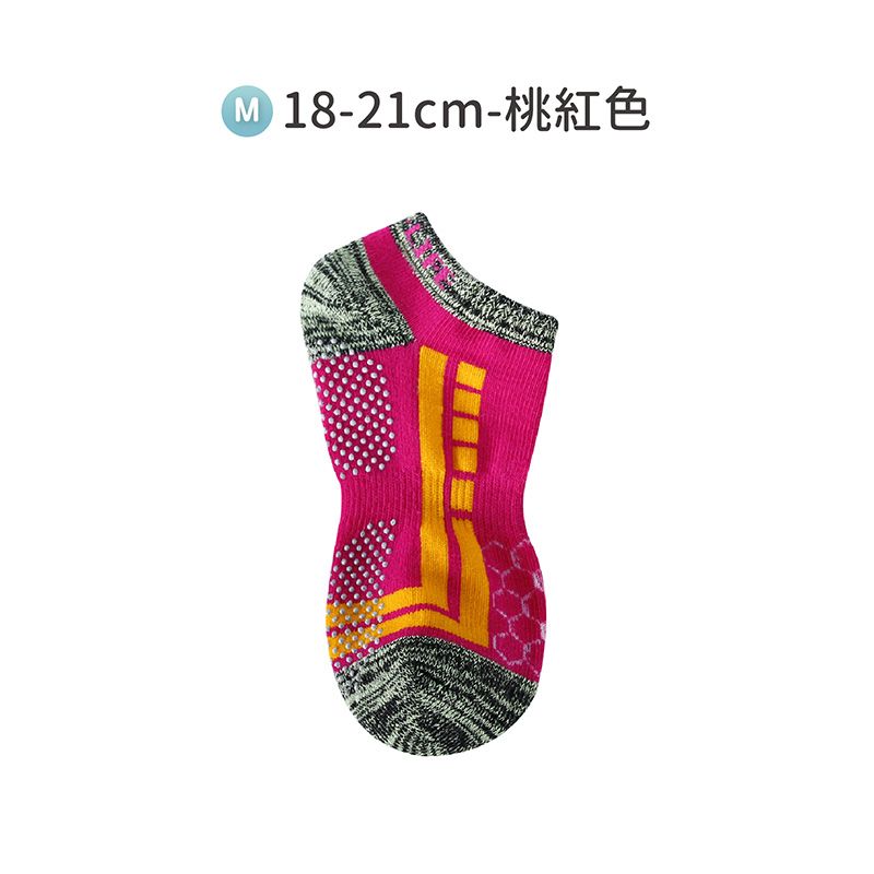 圖片 16