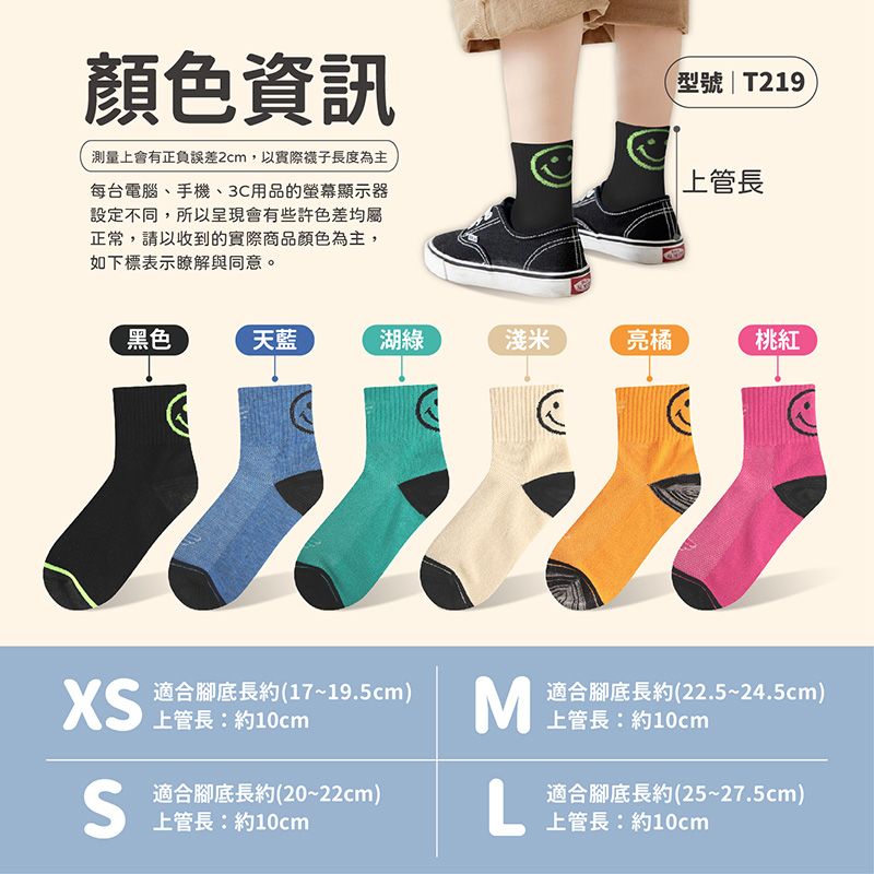 圖片 5