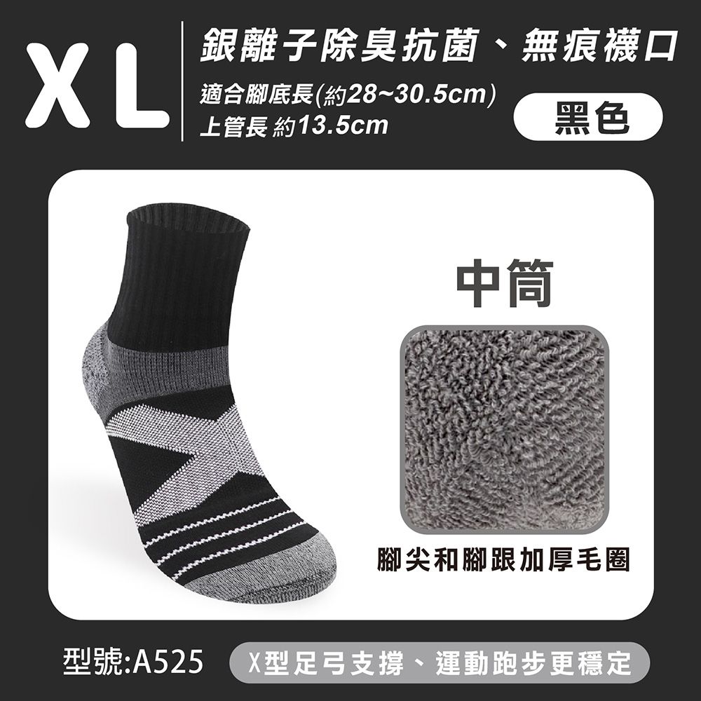 圖片 17
