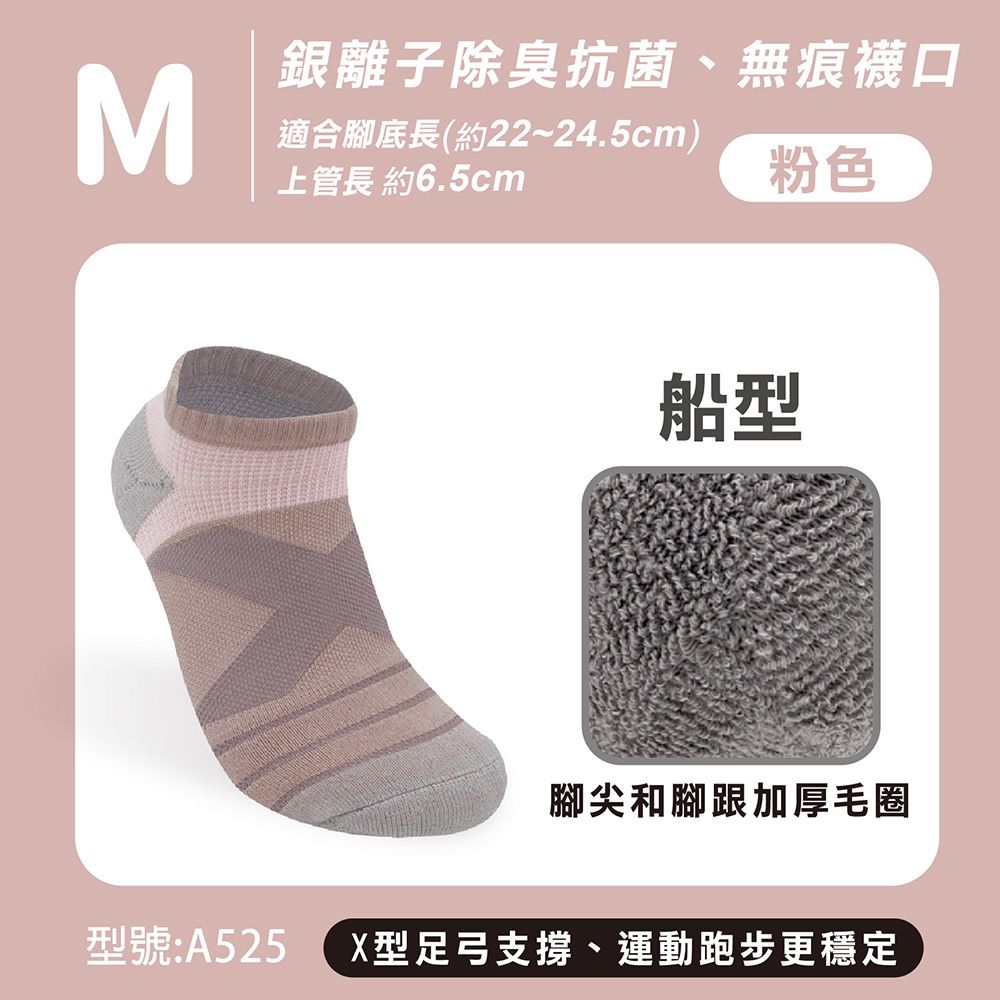 圖片 19