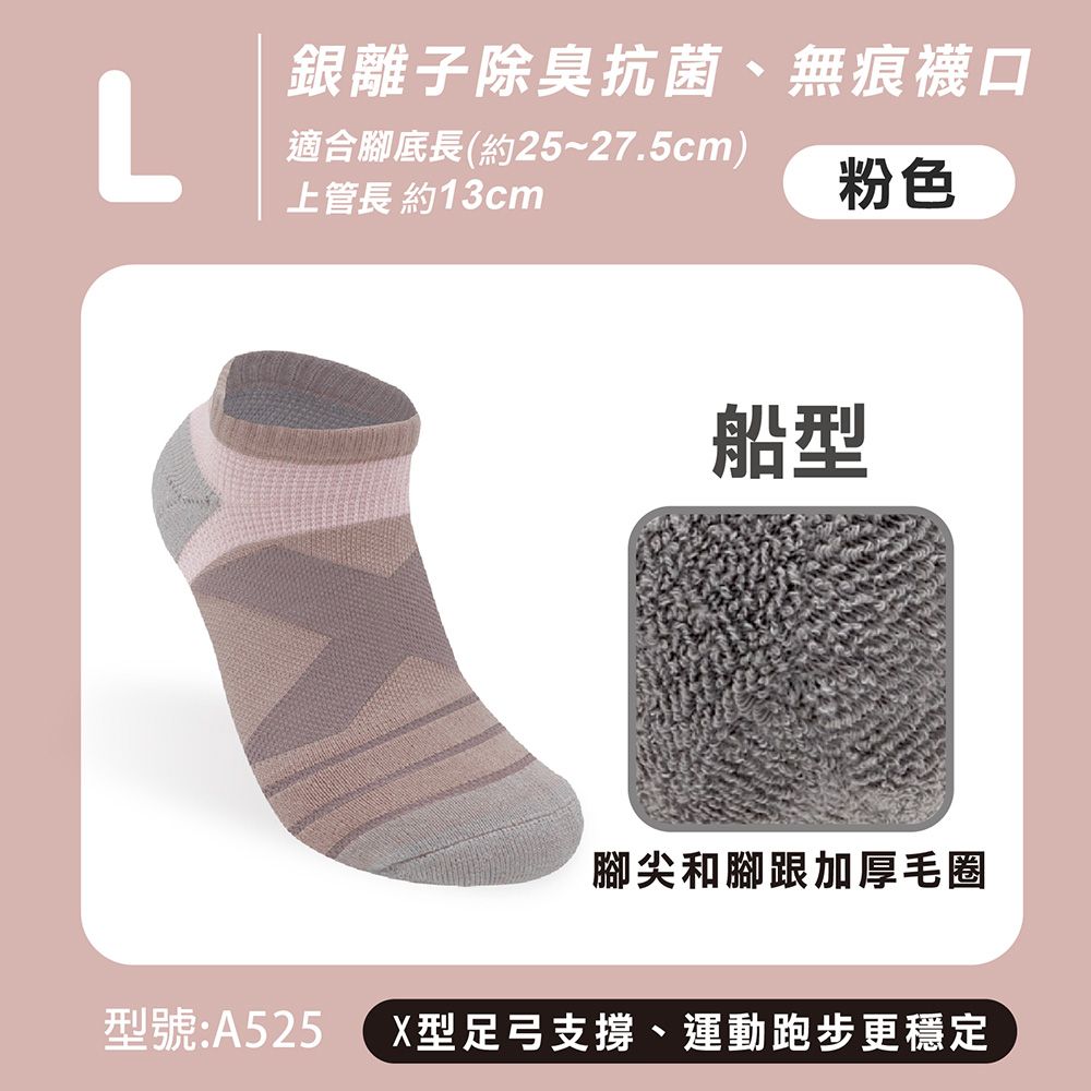 圖片 23