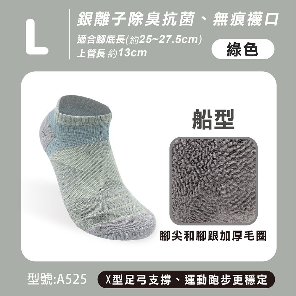 圖片 24