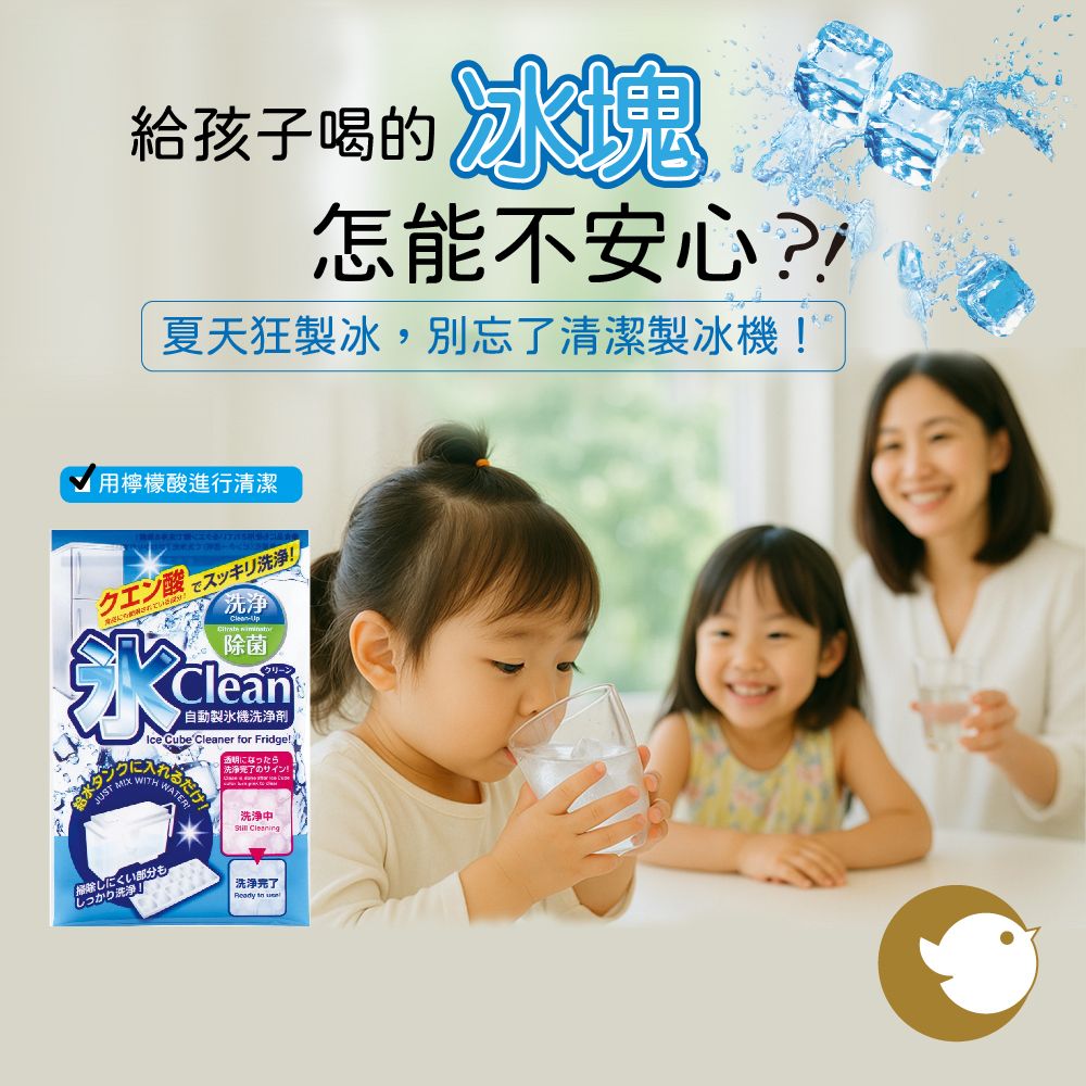 日本熱賣 紀陽 BenlyYOU 排水管毛髮積污分解清潔劑 排水管疏通劑