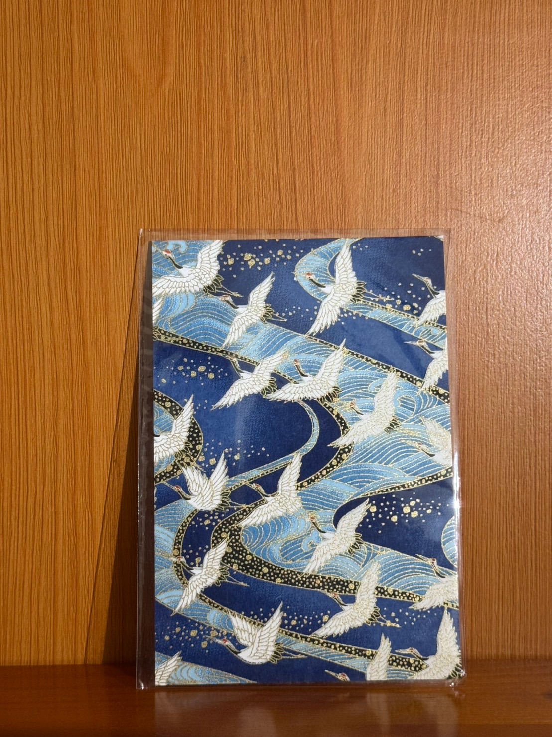 銀河之行