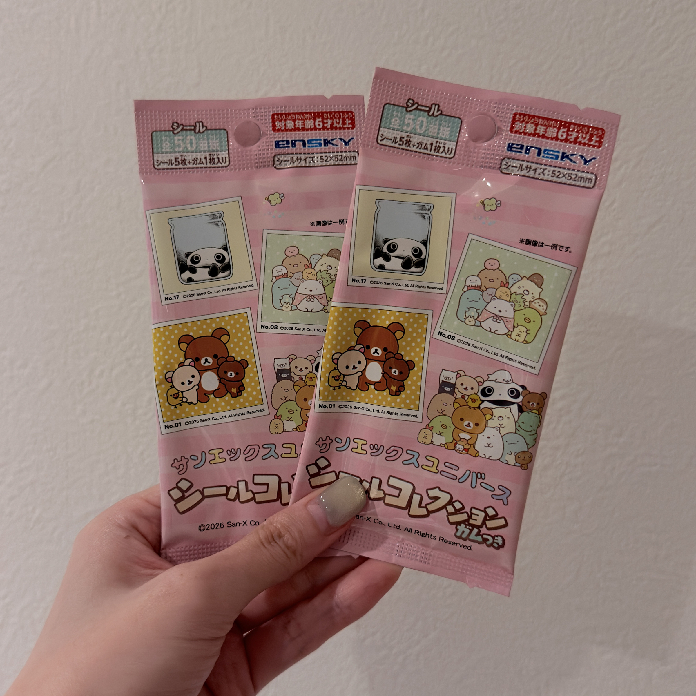 SAN-X貼紙盲包🇯🇵現貨在台
