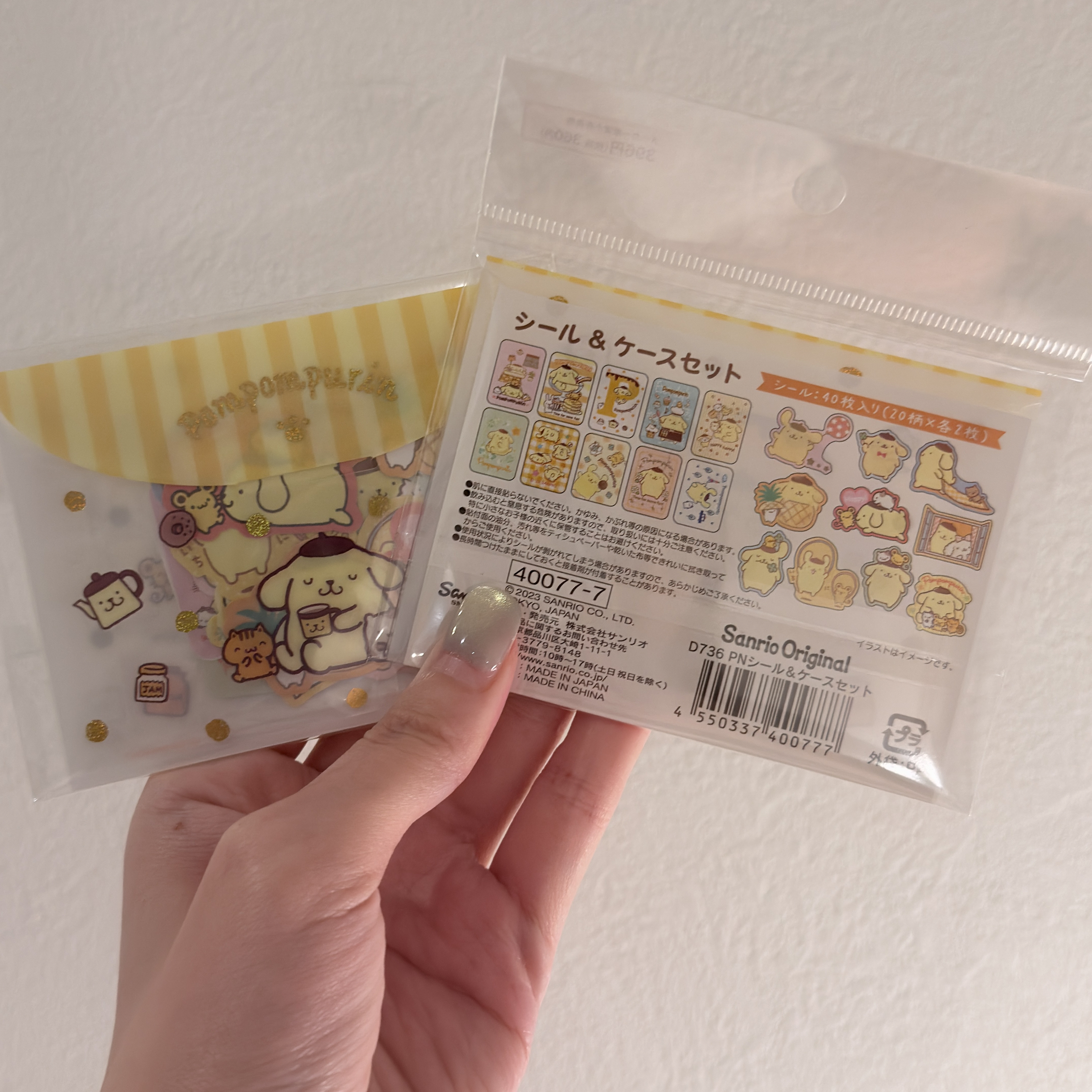 布丁狗、大耳狗貼紙（一袋40枚）🇯🇵現貨在台