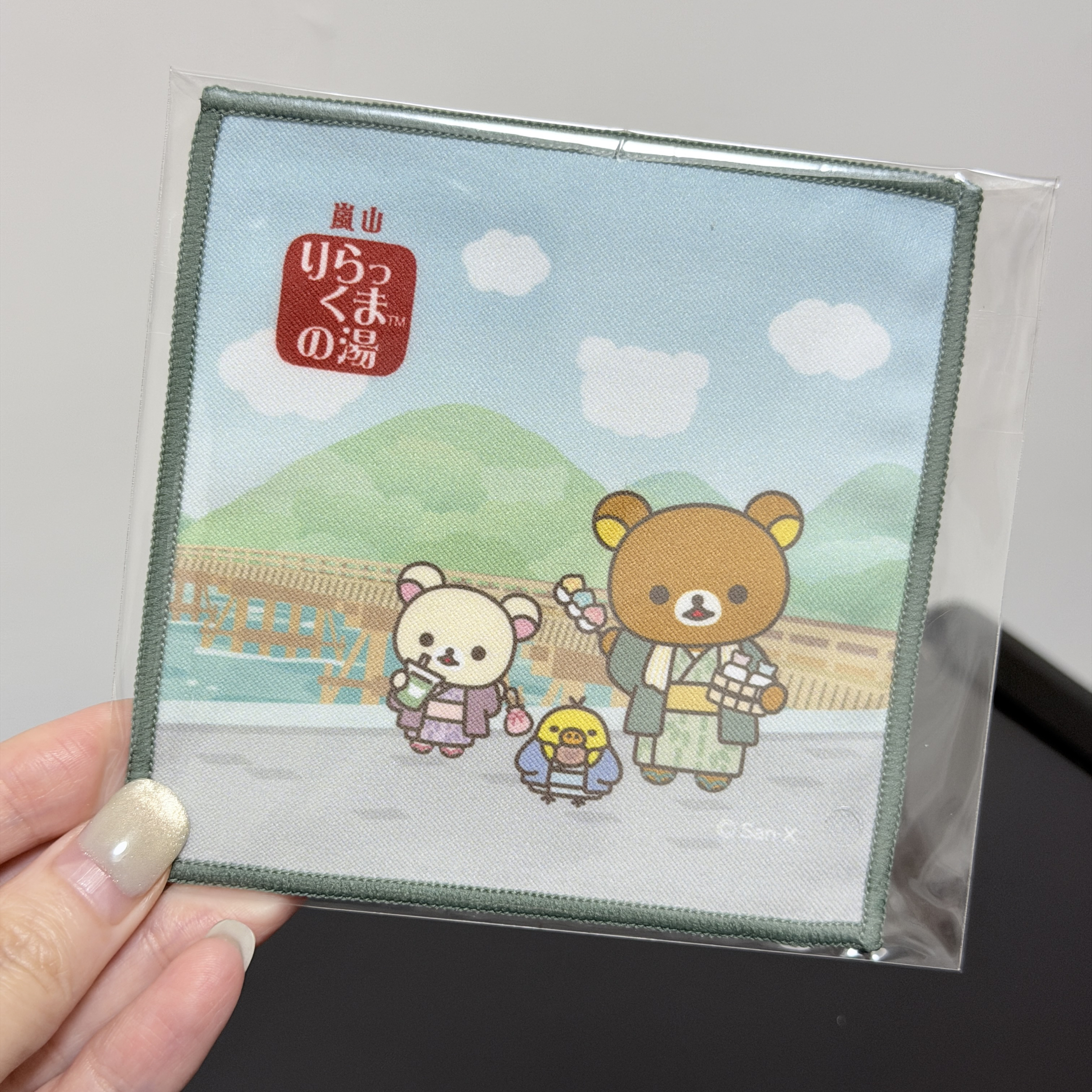 🇯🇵嵐山限定拉拉熊湯屋布製杯墊