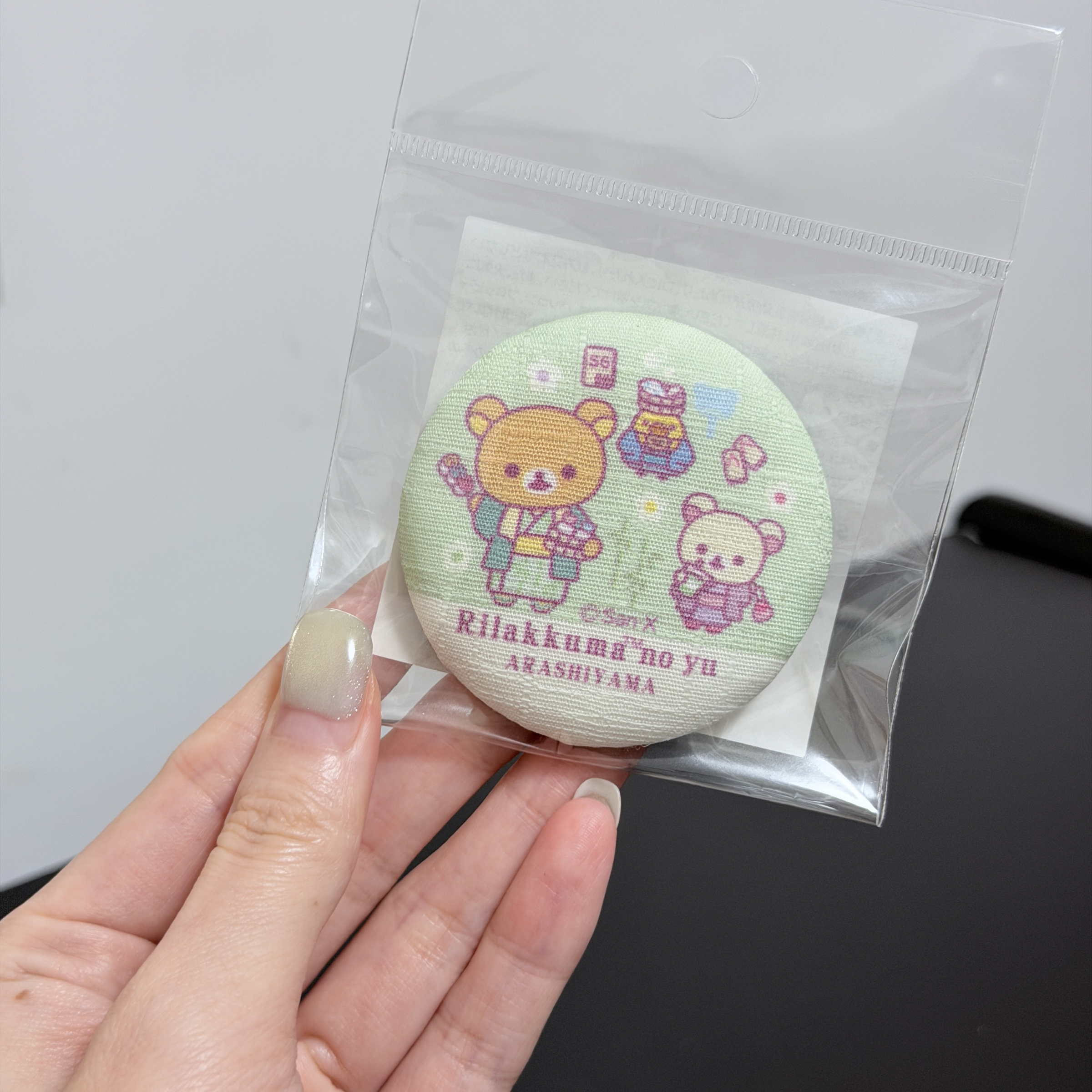 🇯🇵嵐山限定拉拉熊湯屋布製吸鐵