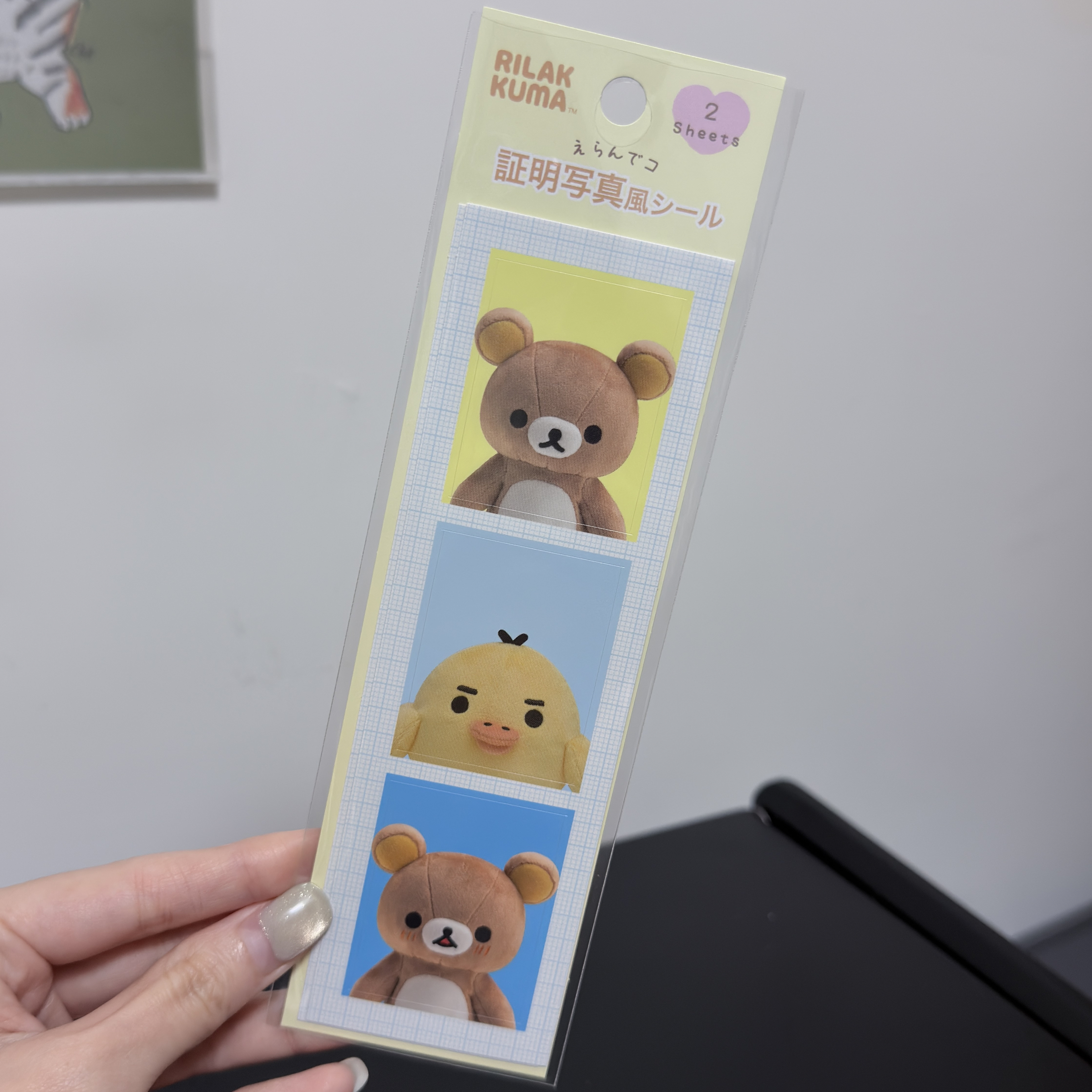 🇯🇵拉拉熊證件照風貼紙（2枚）