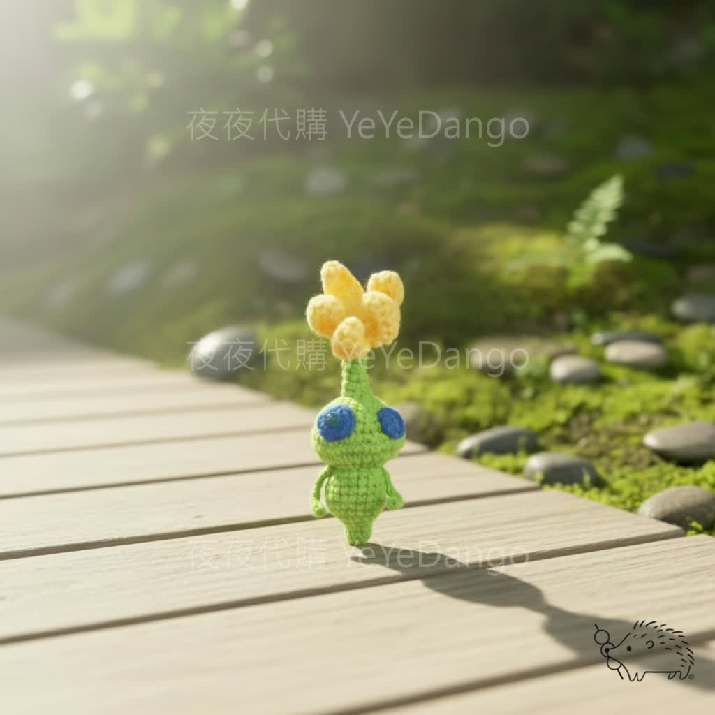 🌱森林芽芽族吊飾-綠黃花