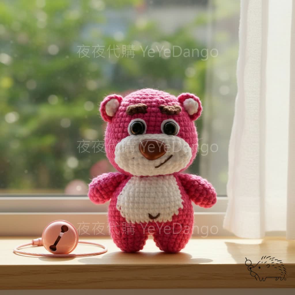 🐻熊抱哥