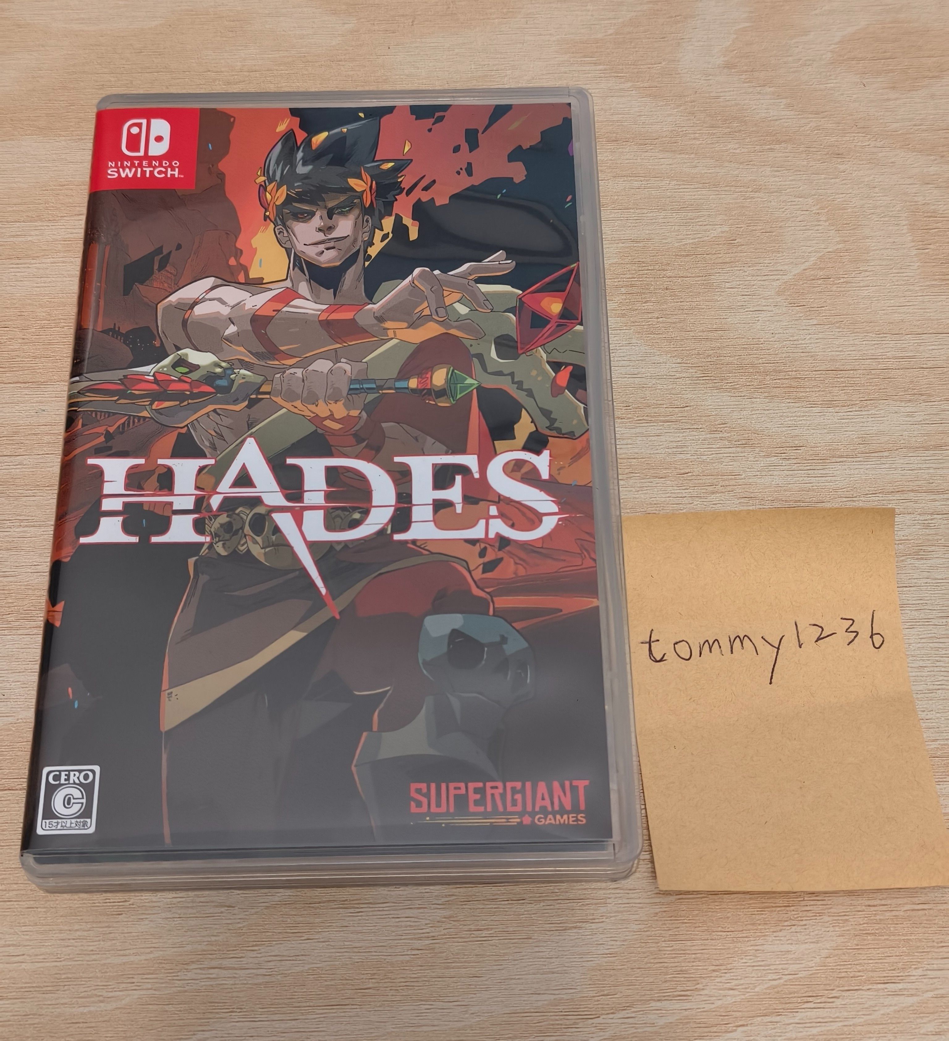Hades 黑帝斯
