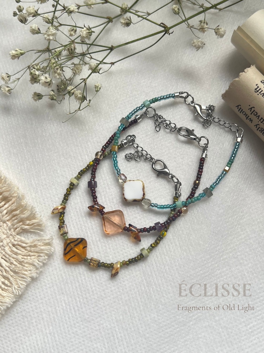 Éclisse 艾克利絲 Amber Forest Collection 琥珀森林系列