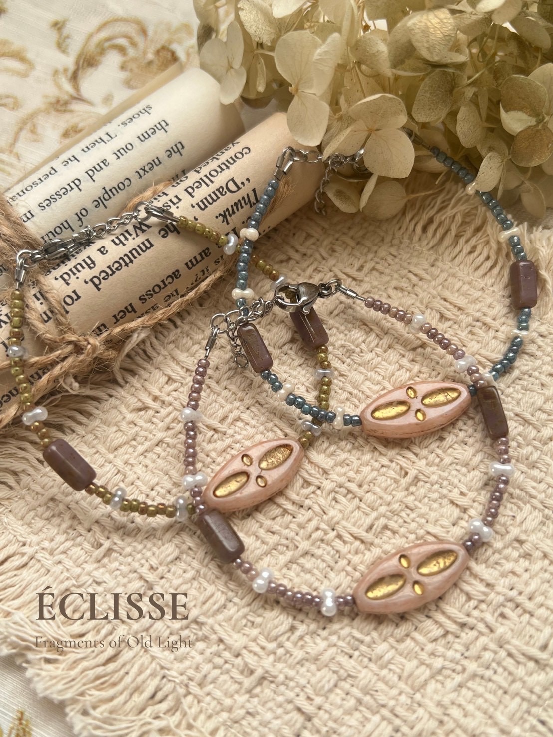 Éclisse 艾克利絲 Relic Collection 遺光系列