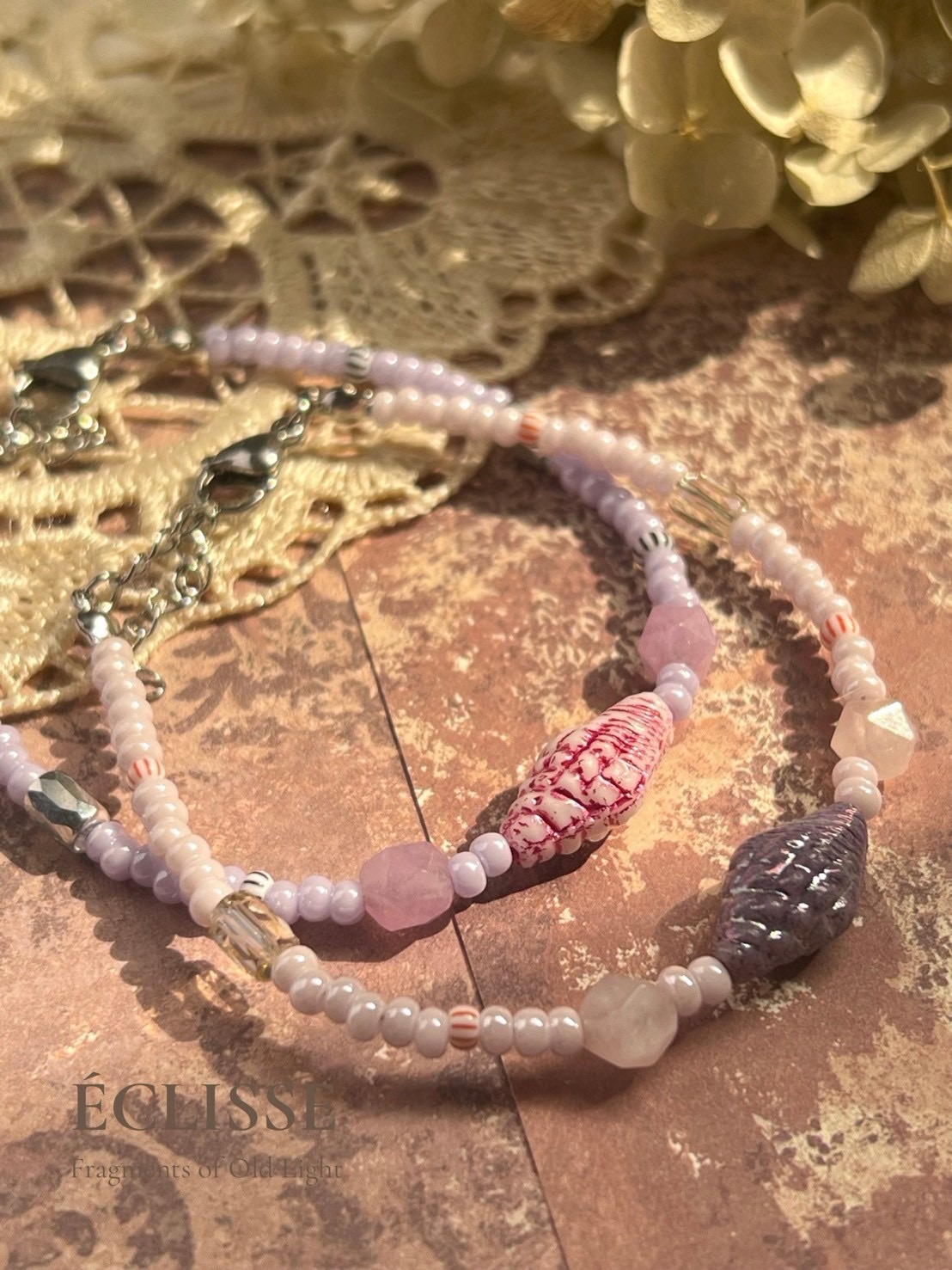 Éclisse 艾克利絲 Tidal Fragments Collection 潮汐碎光系列