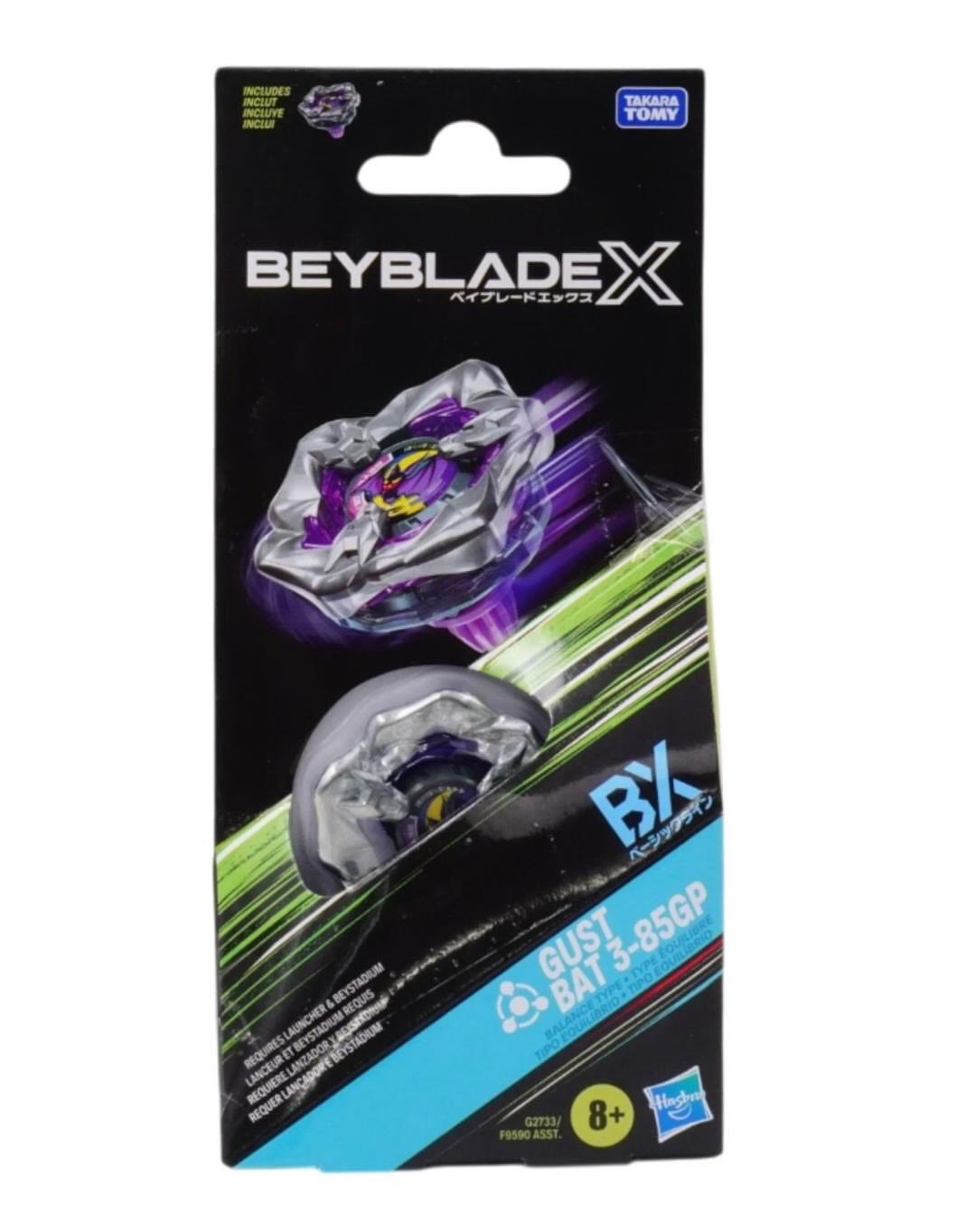 【補貨中】BX 紫蝙蝠 （對標巨鯨怒濤）Gust Bat 3-85GP