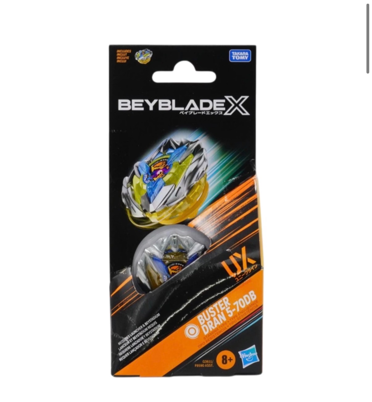 【補貨中】 UX 美版聖王爆刃 異色版