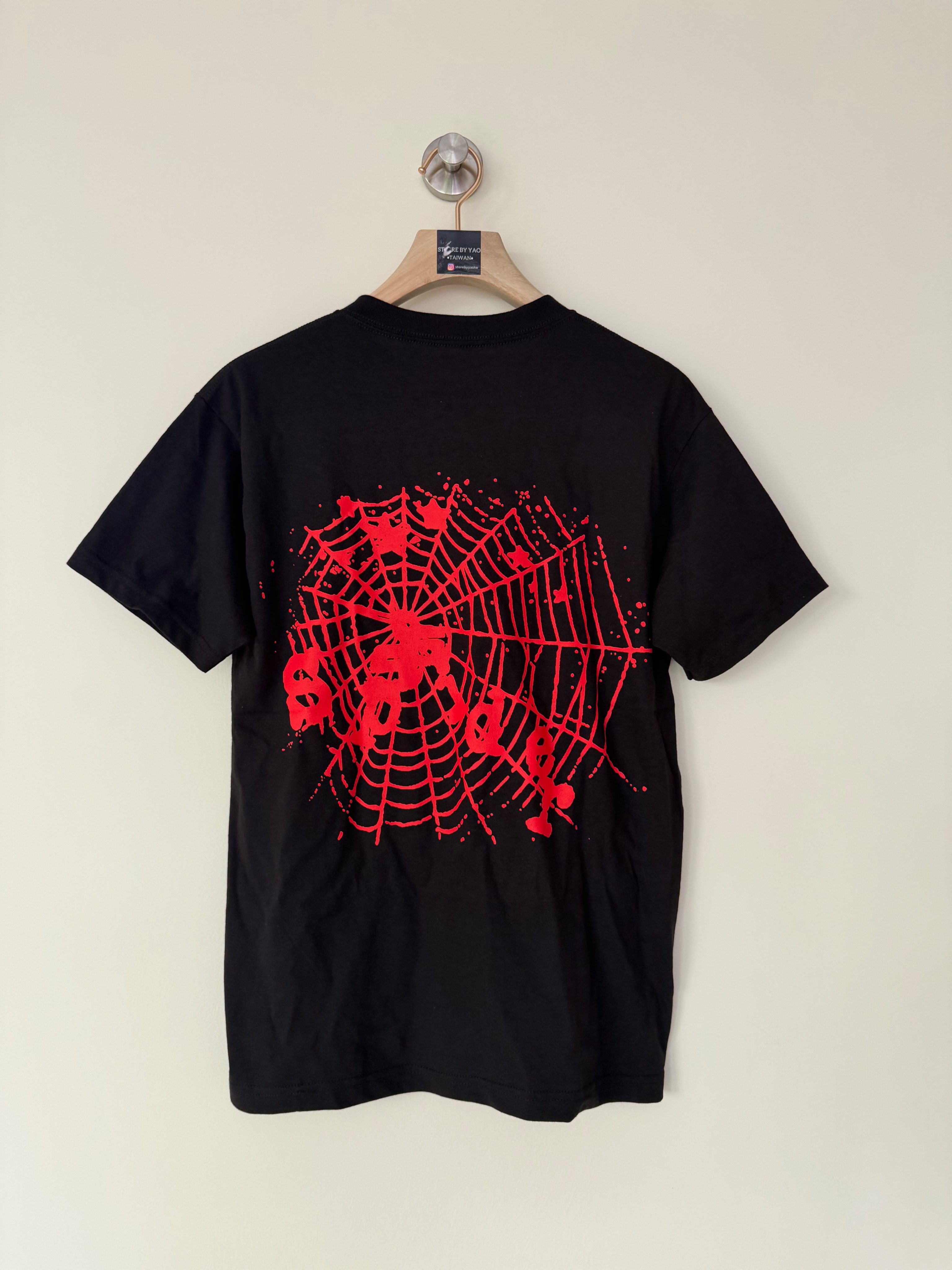 SP5DER X UY SCUTI MERCH