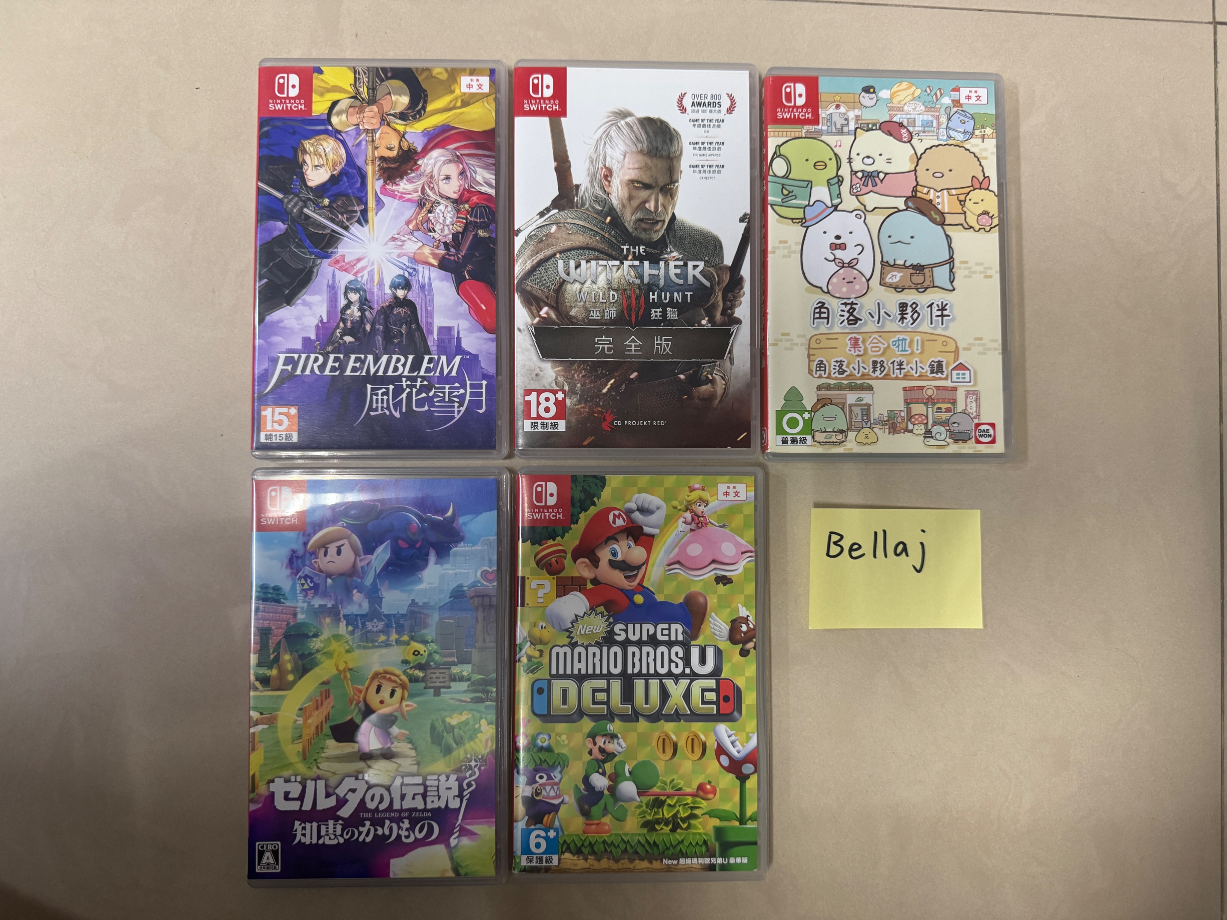 二手Switch遊戲