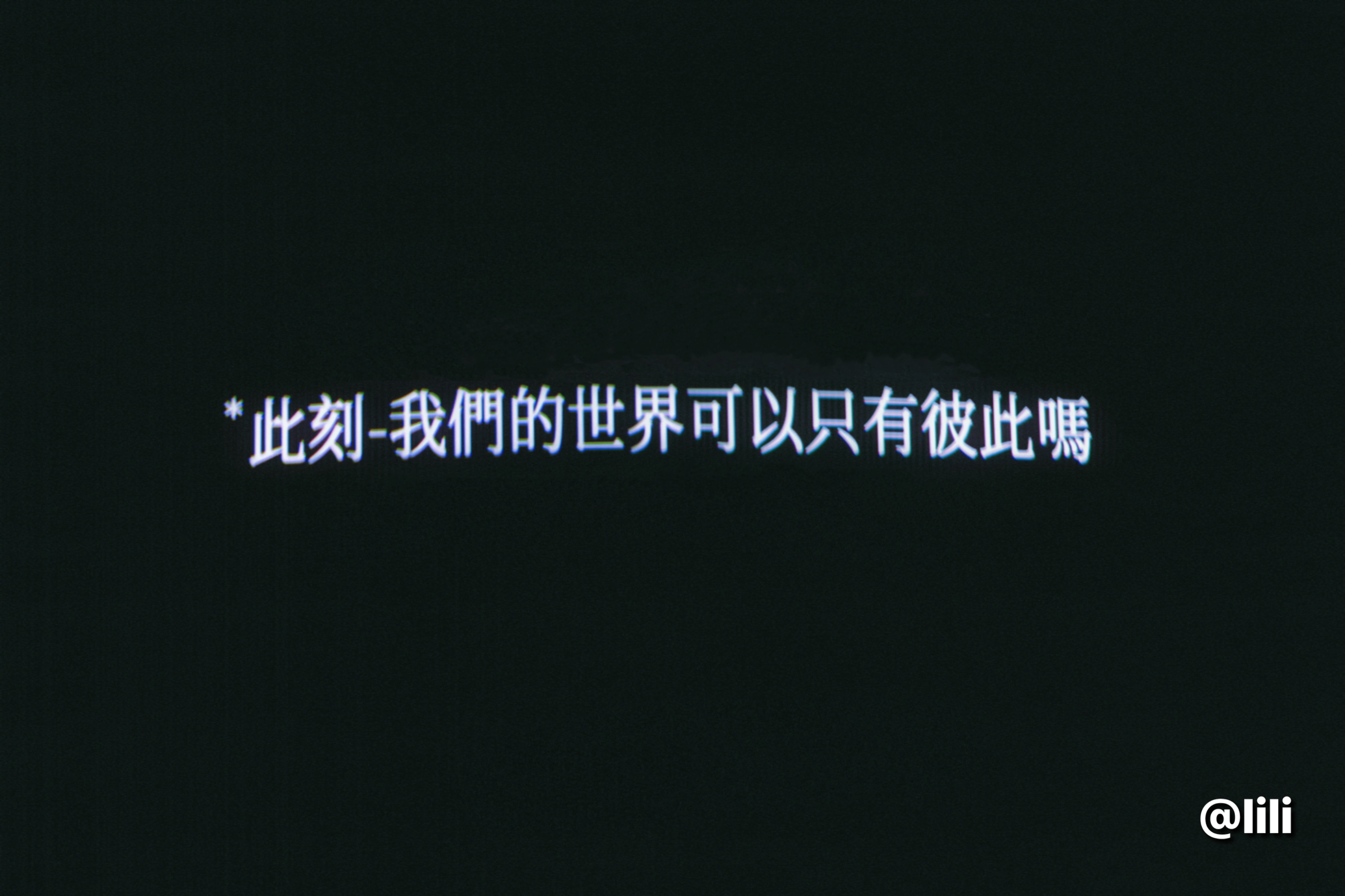 包手