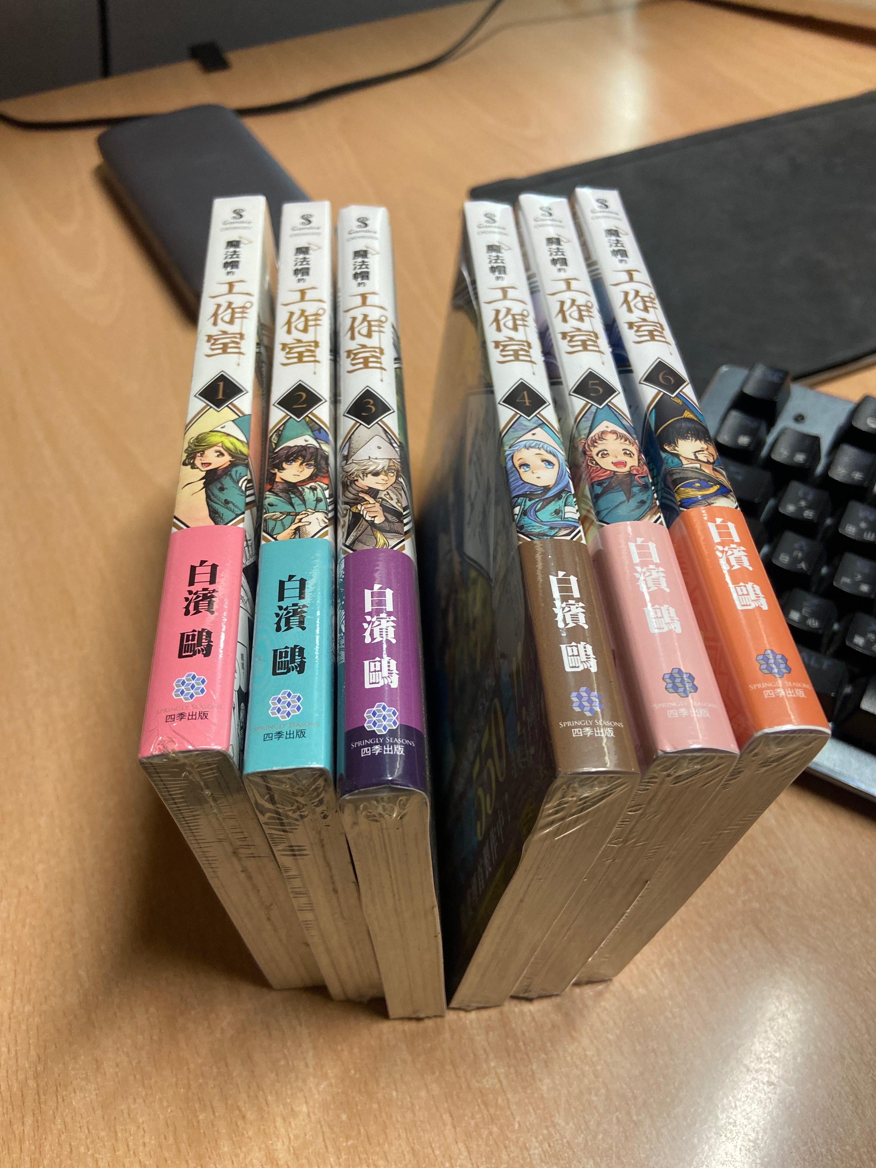 魔法帽的工作室1-6