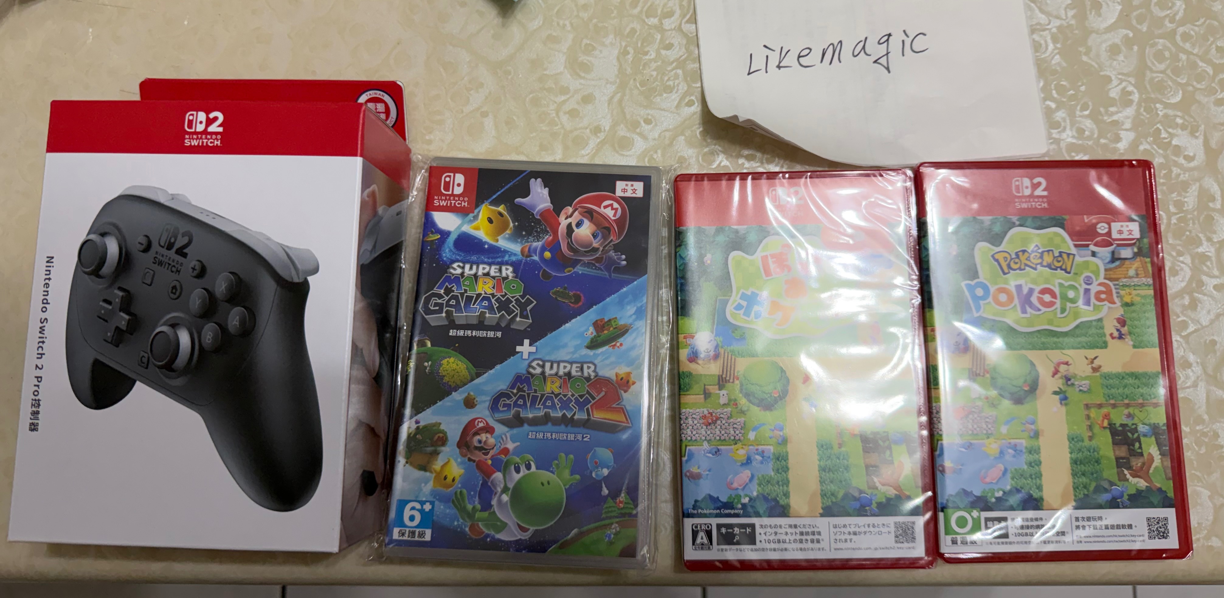 NS12遊戲週邊
