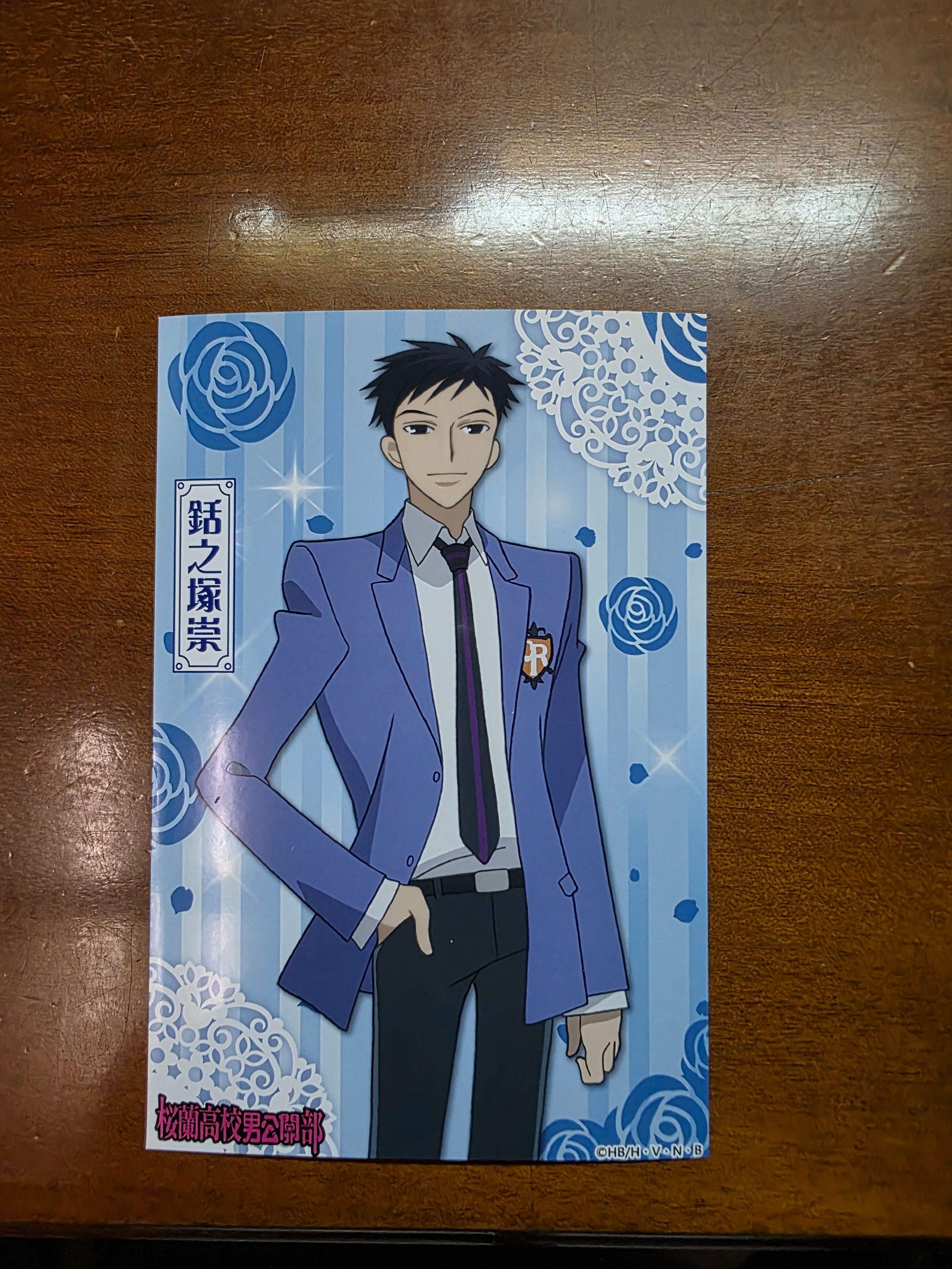 櫻蘭高校男公關部相片