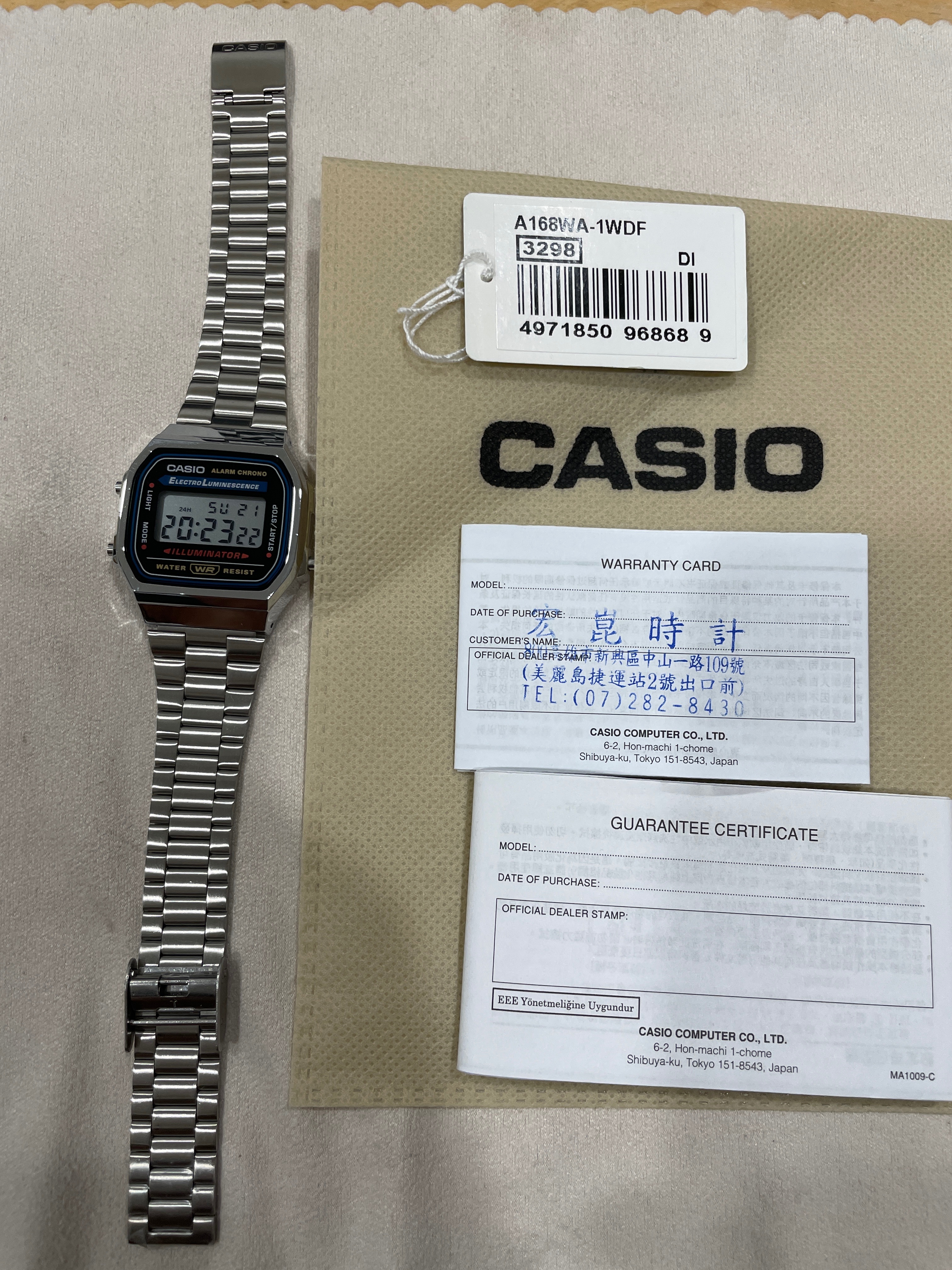 CASIO A168（銀）