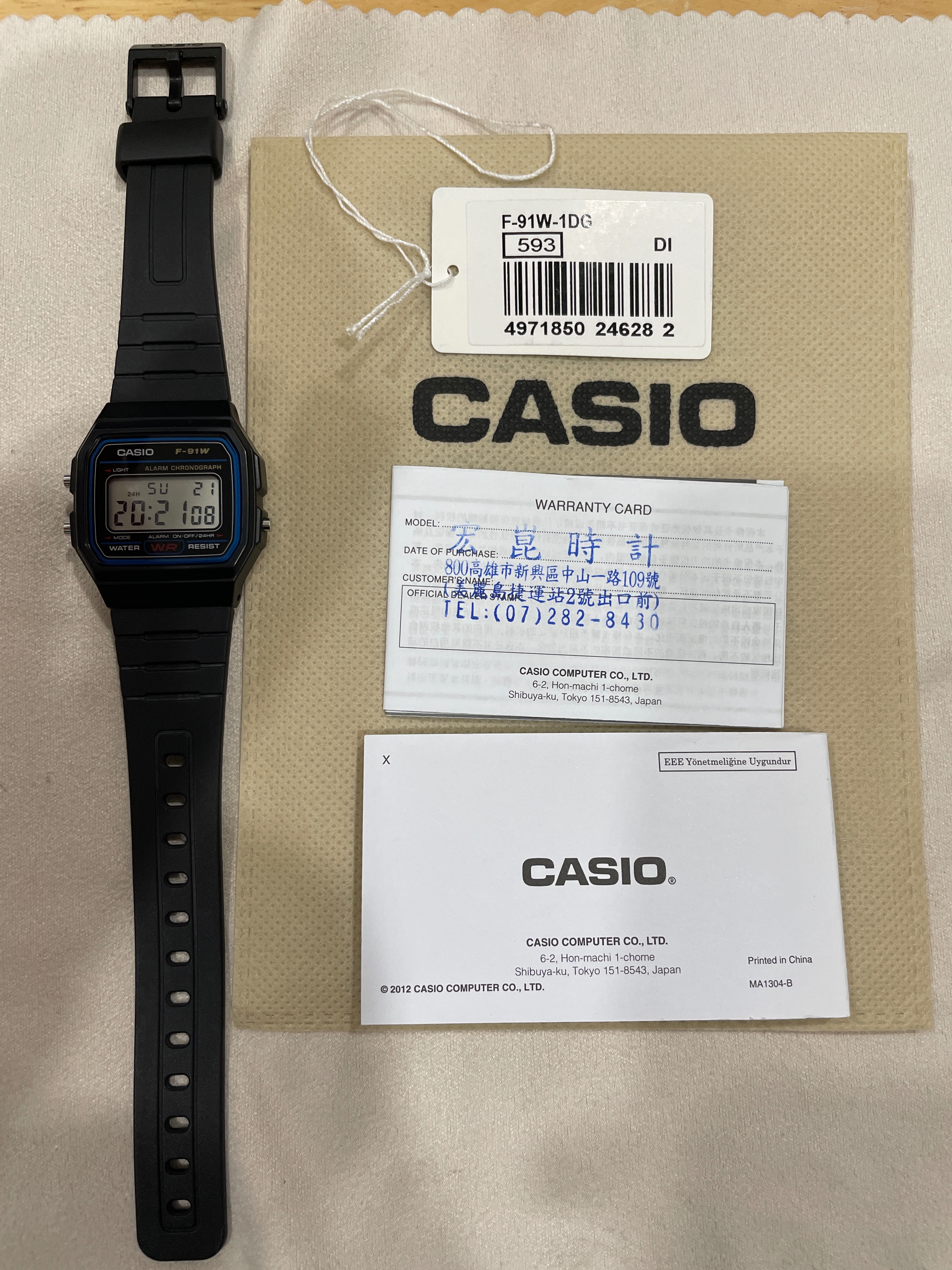 CASIO F91W