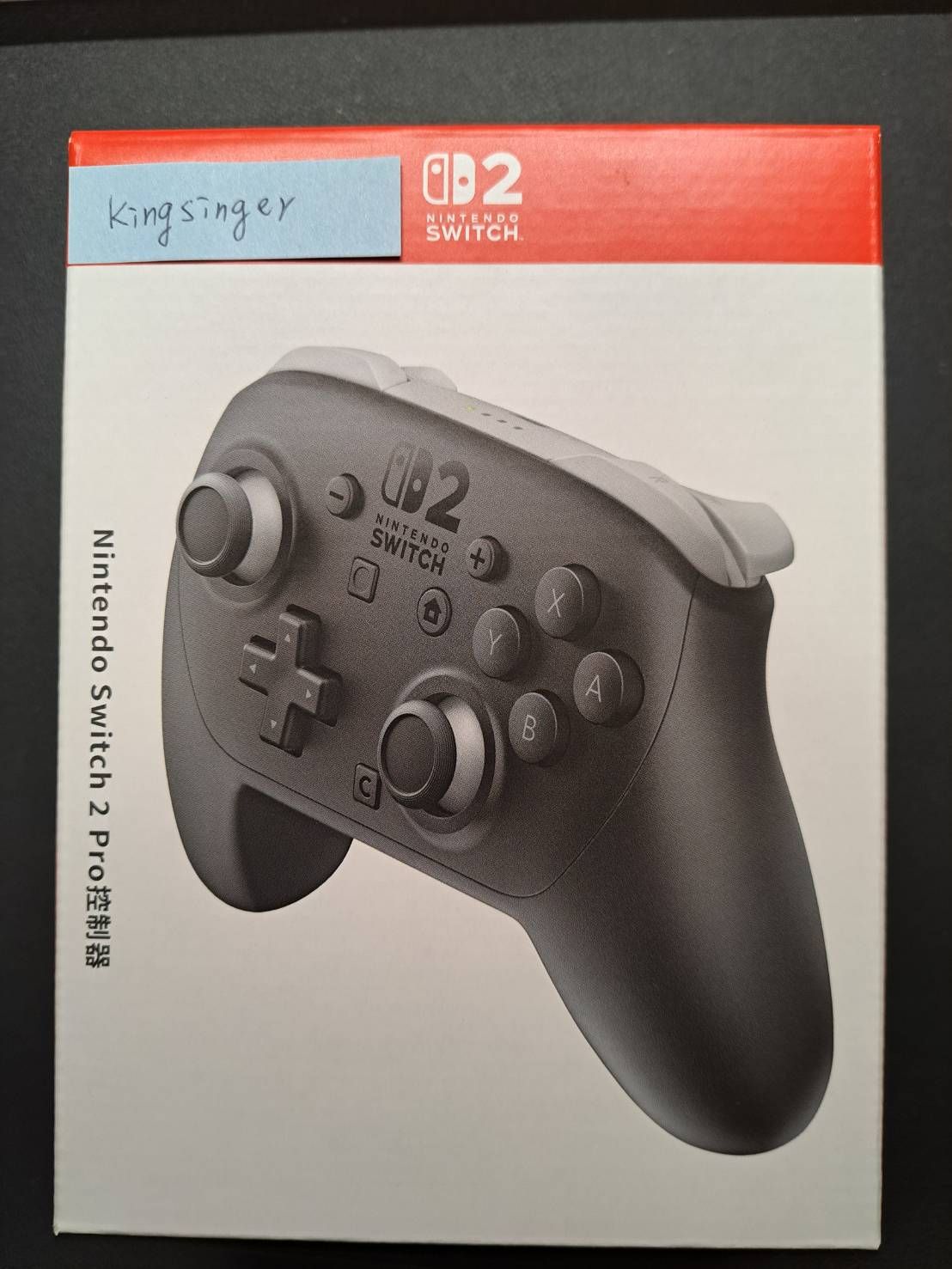 NS2 PRO 手把