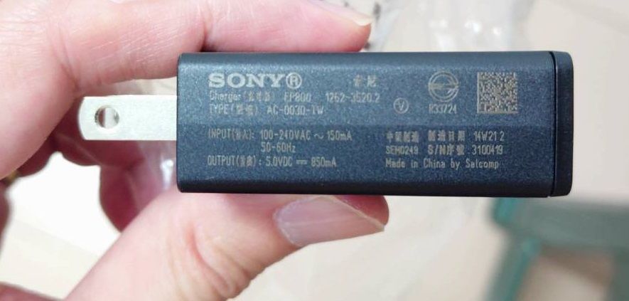 SONY SBH20 藍芽耳機內附的 原廠充電頭 ep800 原廠短線  4.25W
