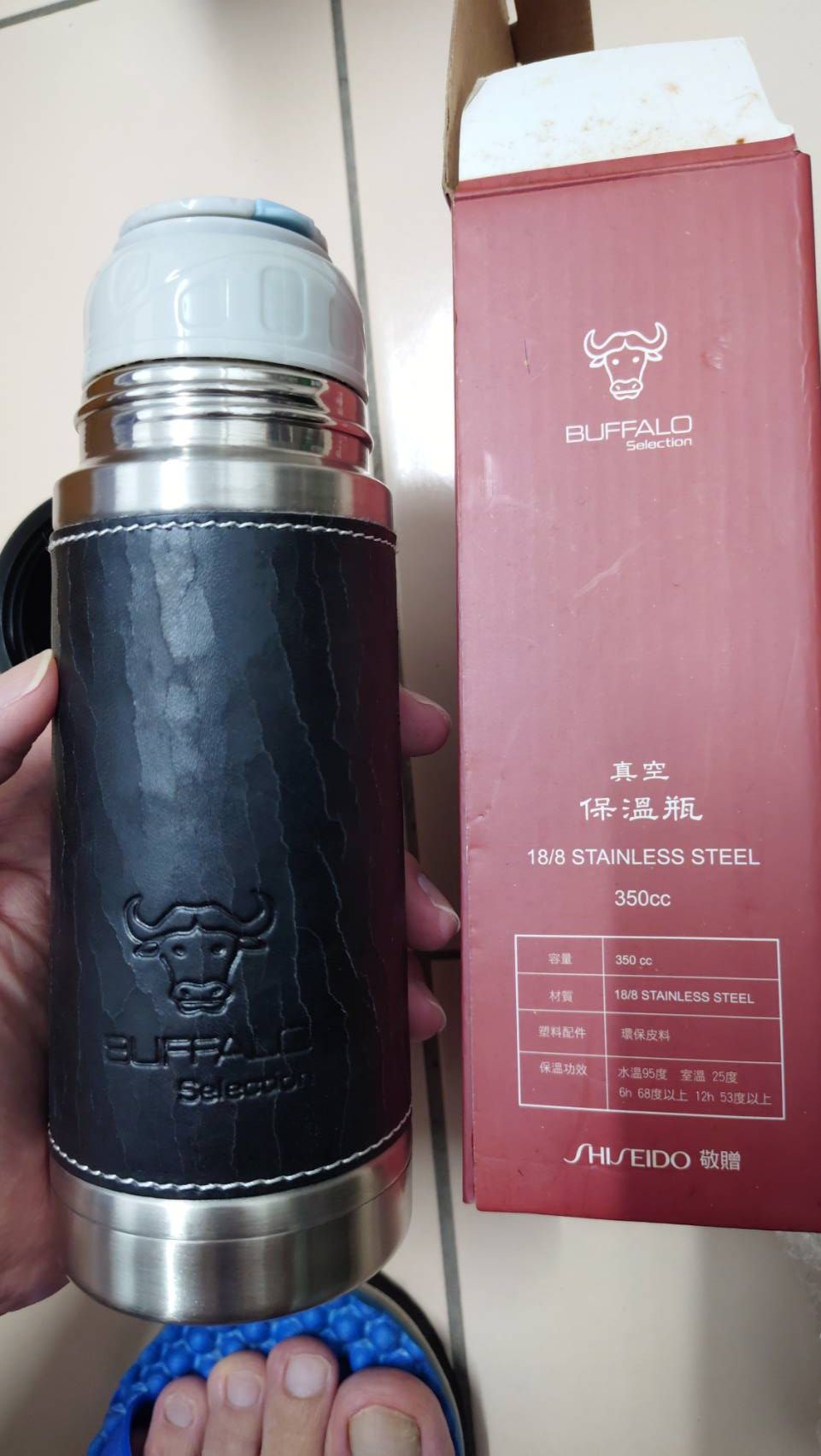 BUFFALO 牛頭牌 質感皮革真空保溫杯（材質為18-8不銹鋼） 350ml 全新品