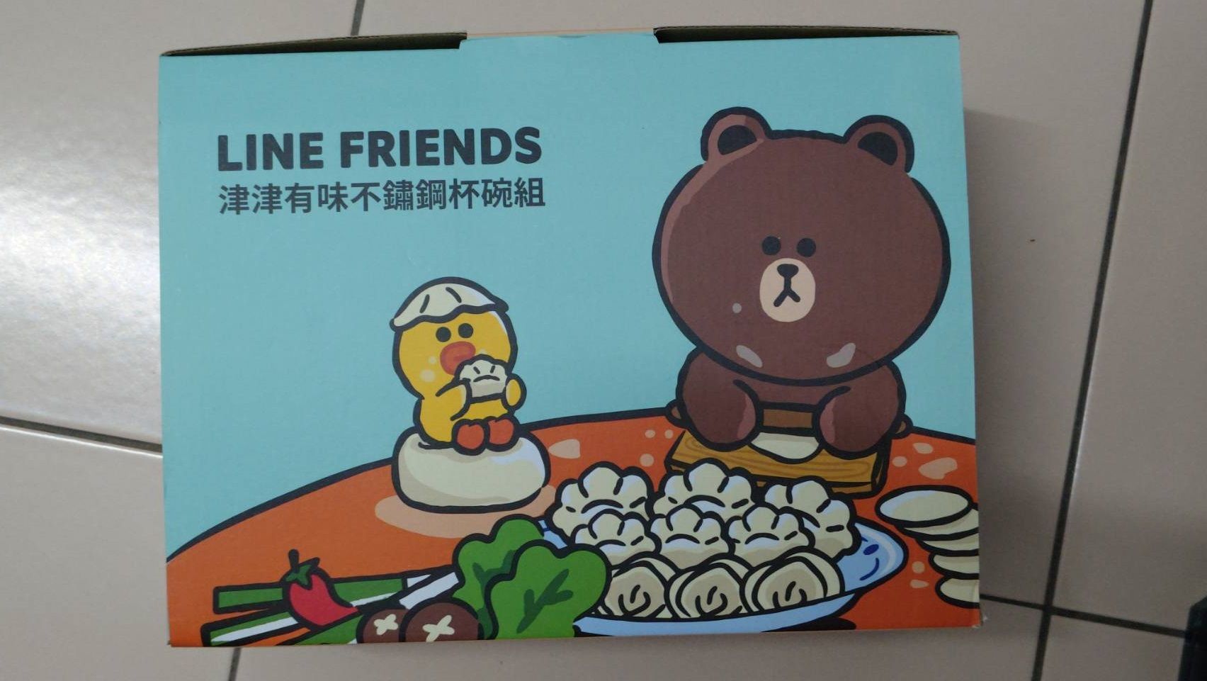 賴~不鏽鋼杯碗組 台灣製造-杯子是純塑膠