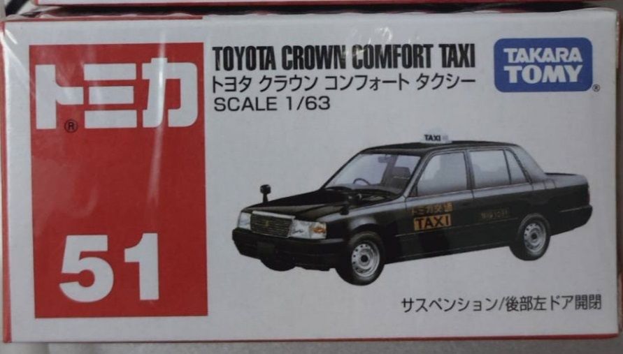 TAKARA TOMY NO.51 TOYOTA CROWN COMFORT TAXI SCALE 1比63 全新~未拆