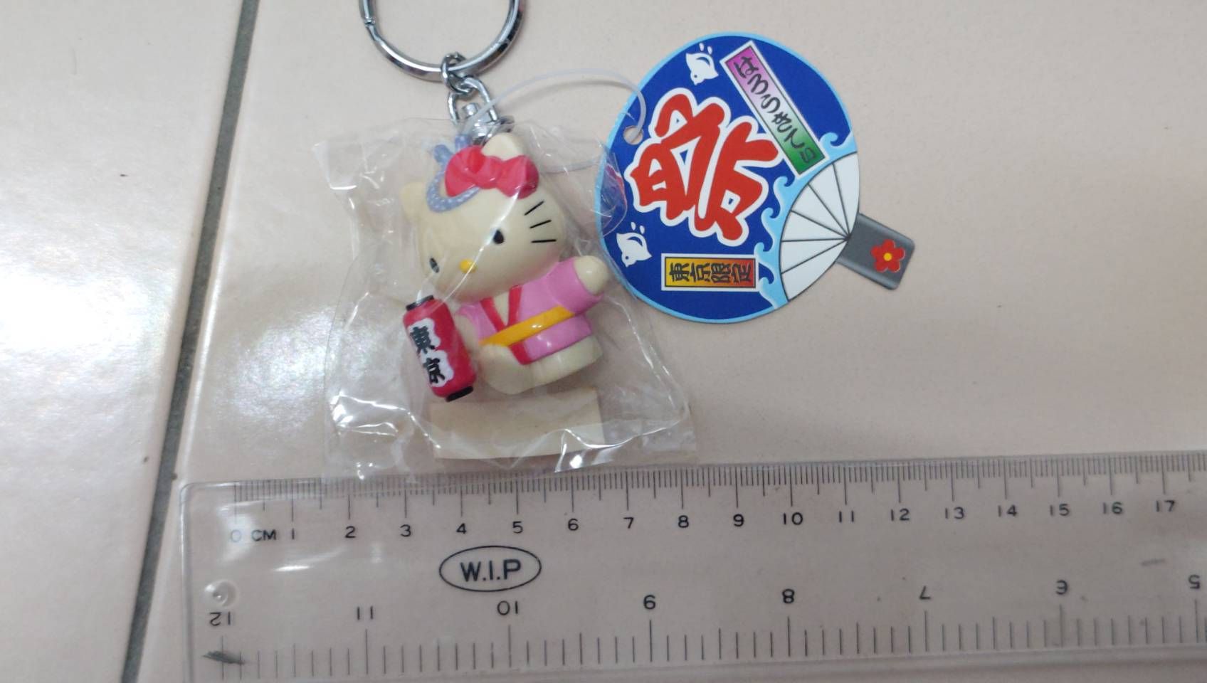 Hello Kitty 鑰匙圈-祭典版