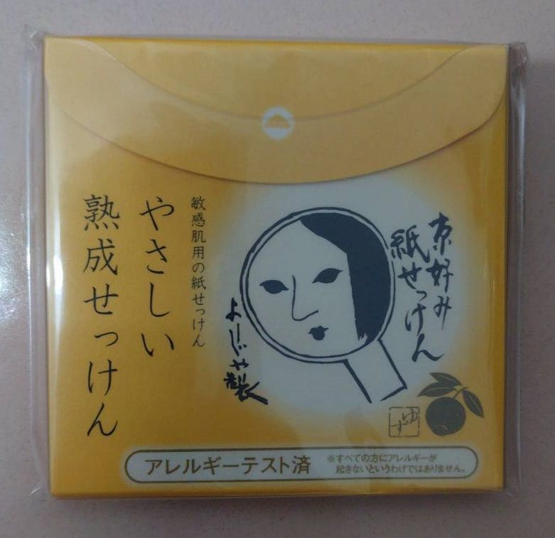 YOJIYA 紙肥皂 柚子味 敏感肌用 已通過皮膚過敏測試（京都必買品牌，別名：吸油面紙娃娃）