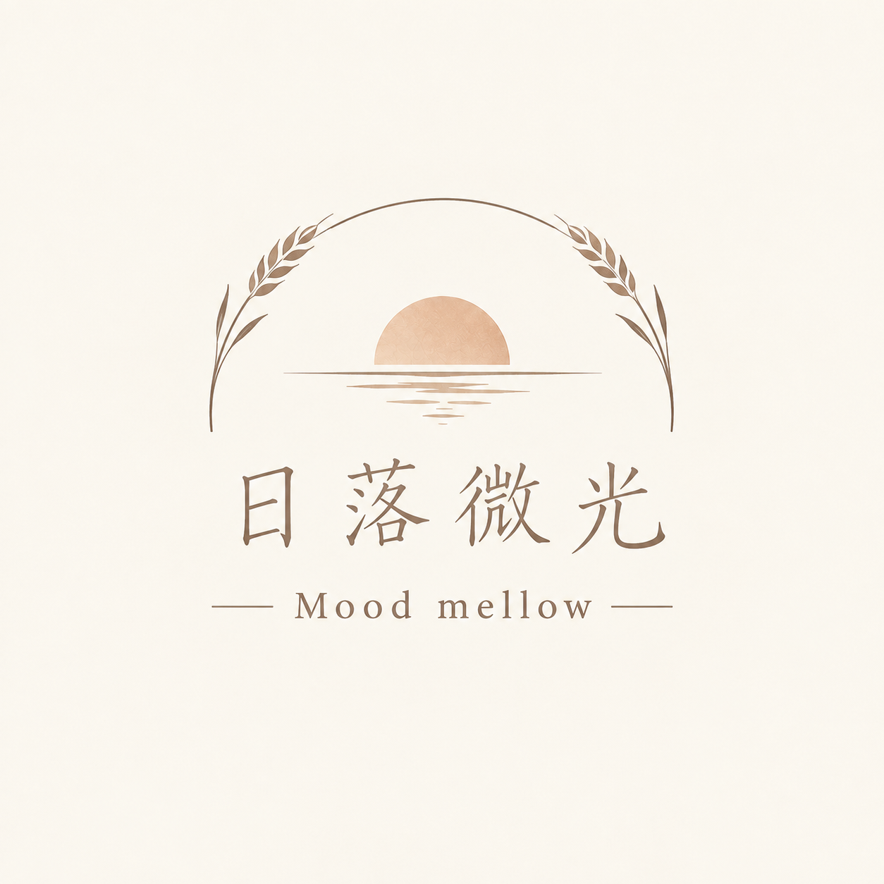 客訂區~請勿隨意入座~