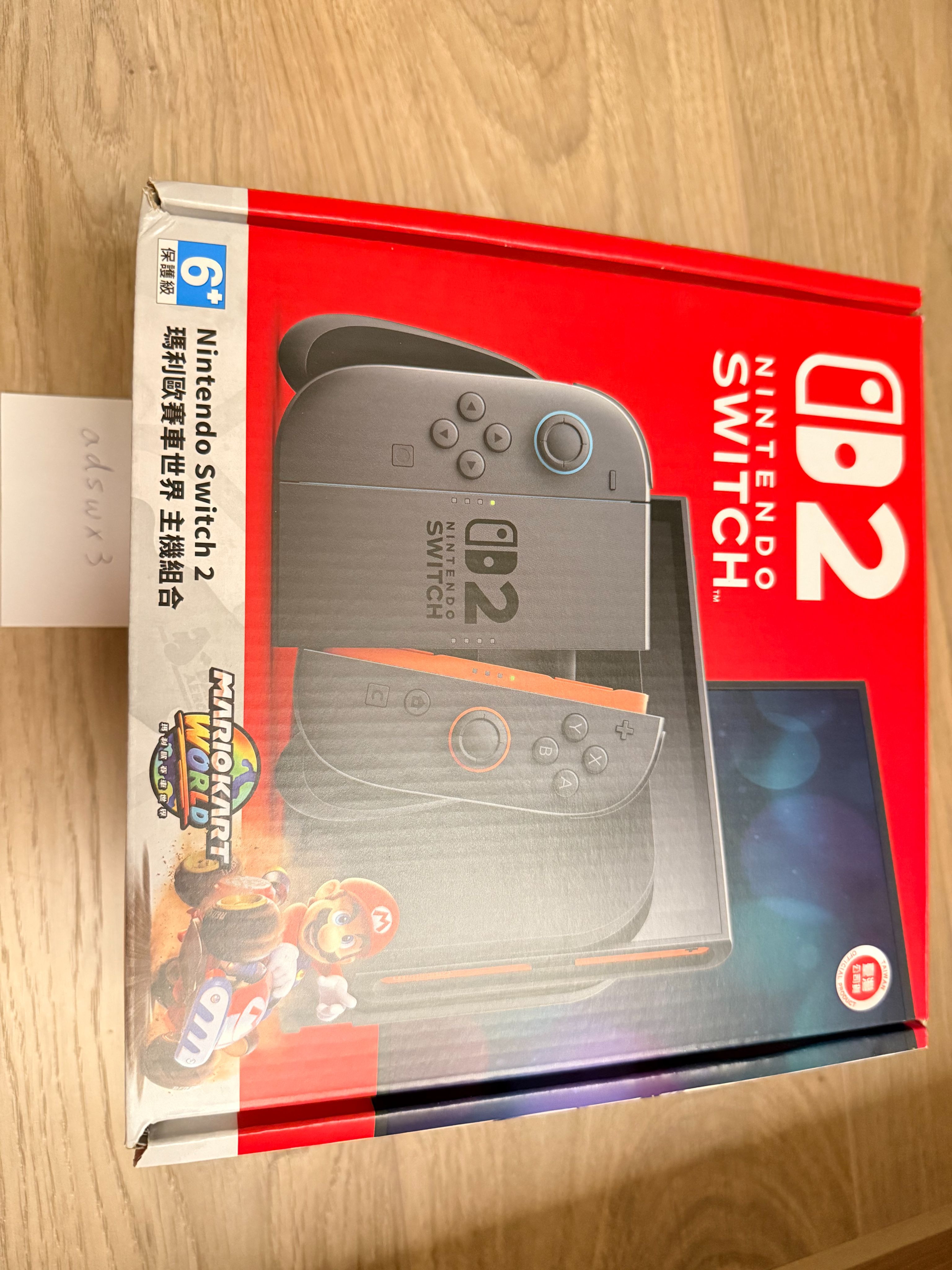 PTT Nintendo Switch 2 瑪利歐賽車世界主機組合
