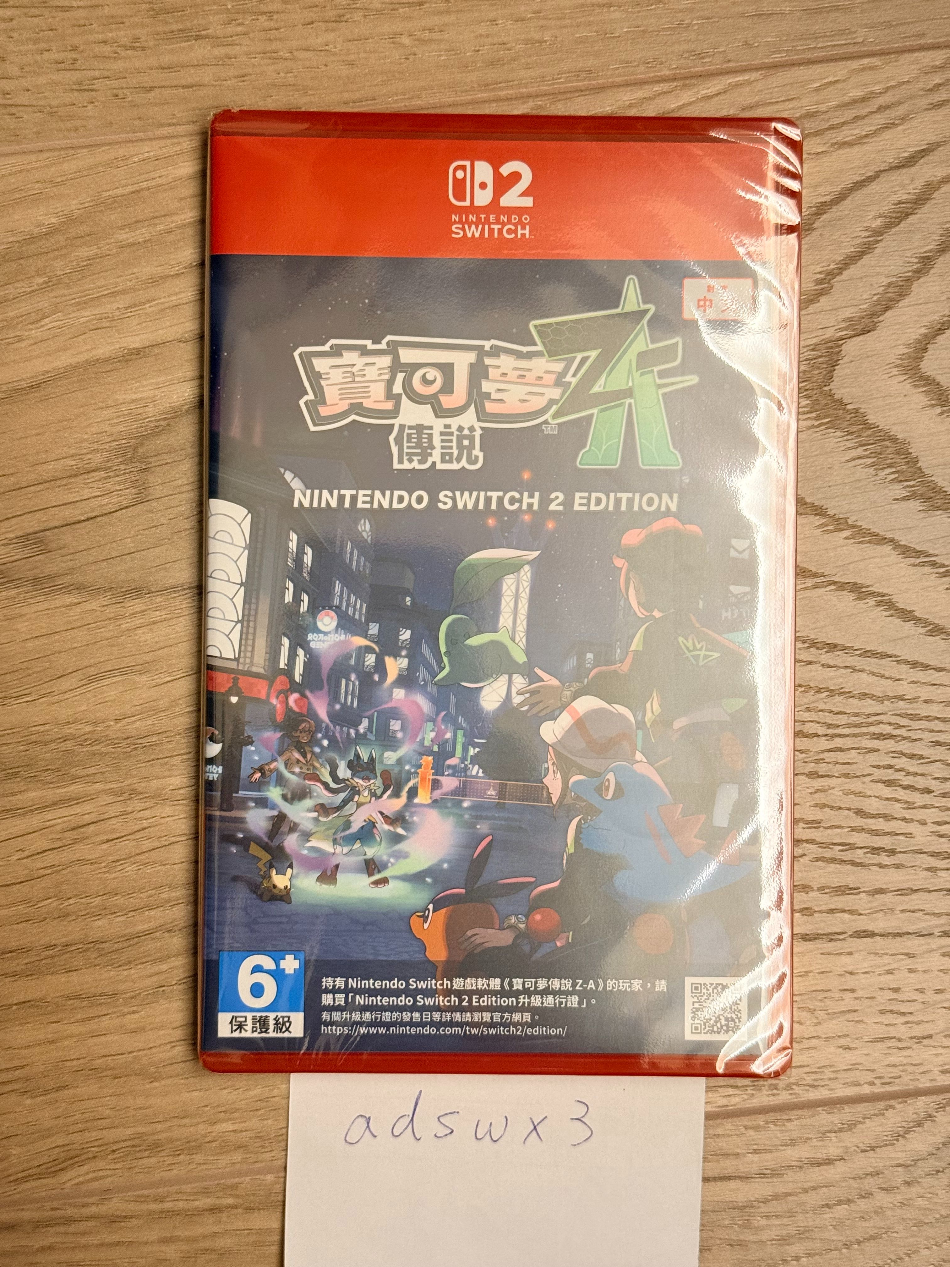 PTT 寶可夢傳說ZA