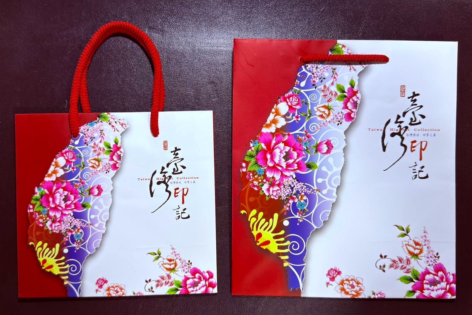 送禮袋