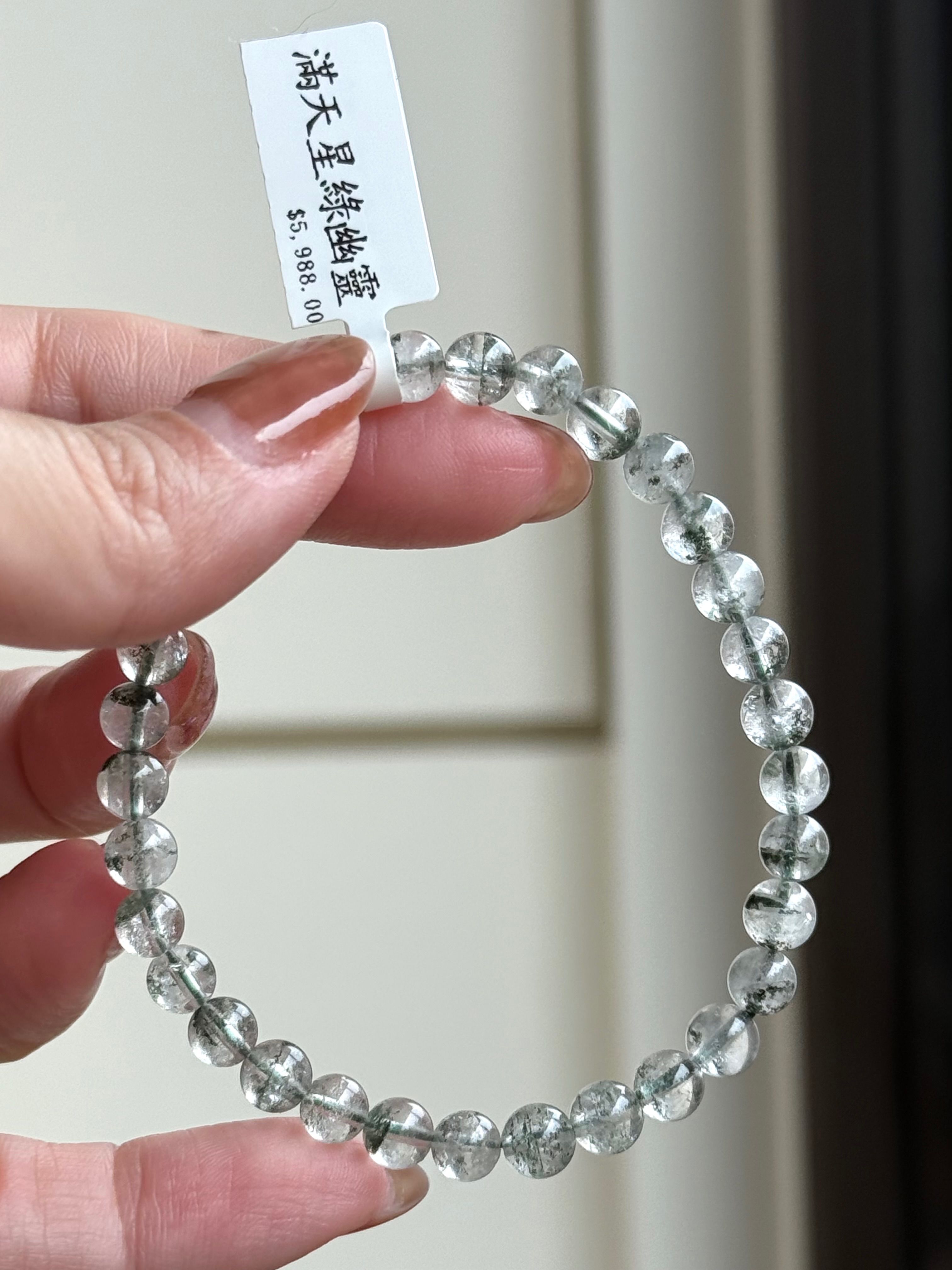 贊比亞 滿天星半盆綠幽靈 聚寶盆 5.5mm+