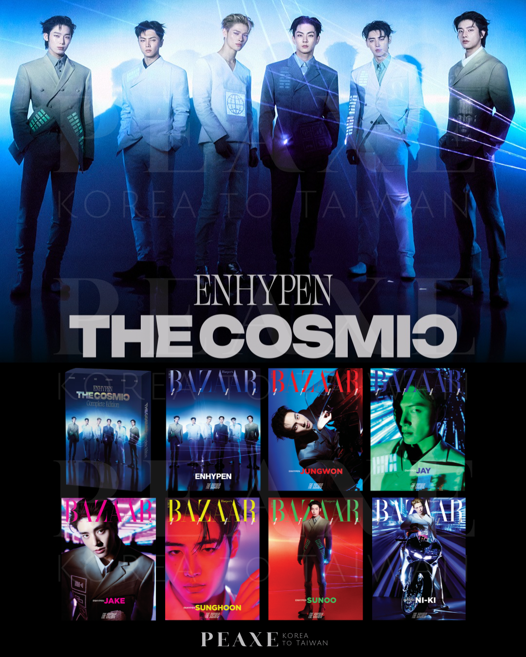 ENHYPEN COMPLETE EDITION : The Cosmic ＆ BAZAAR STAR : The Co