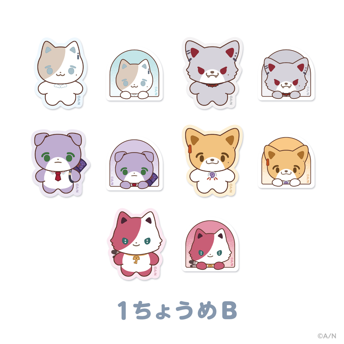 隨機貼紙（不拆，無法選款，數量1＝1張）