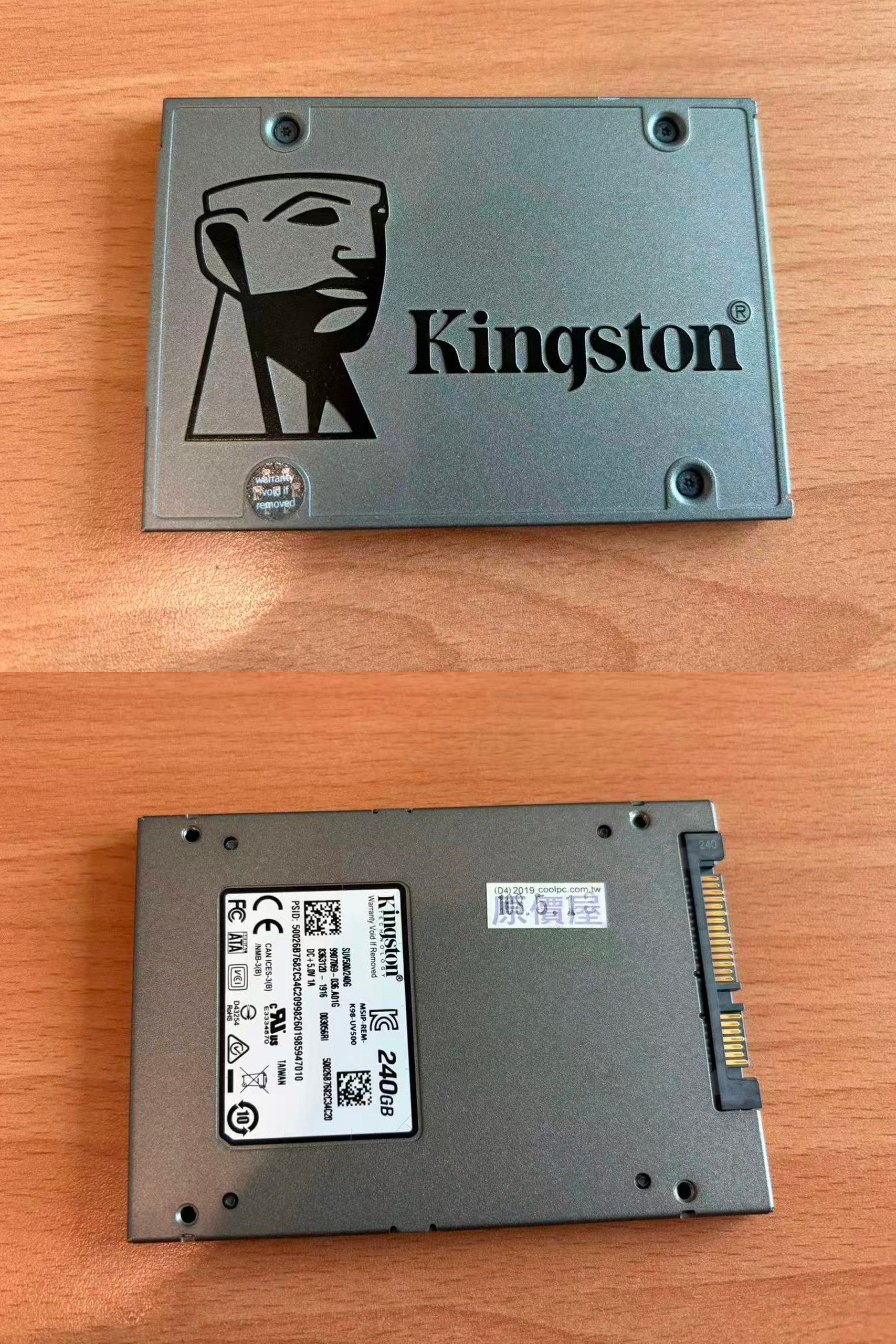 Kingston UV500 240GB SSD