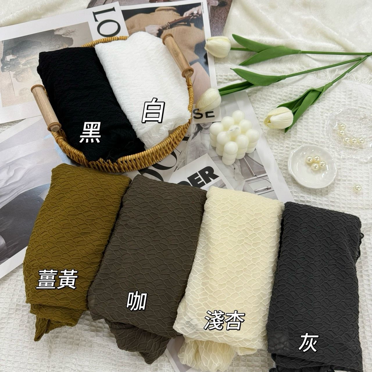 清透蜂巢微高領上衣