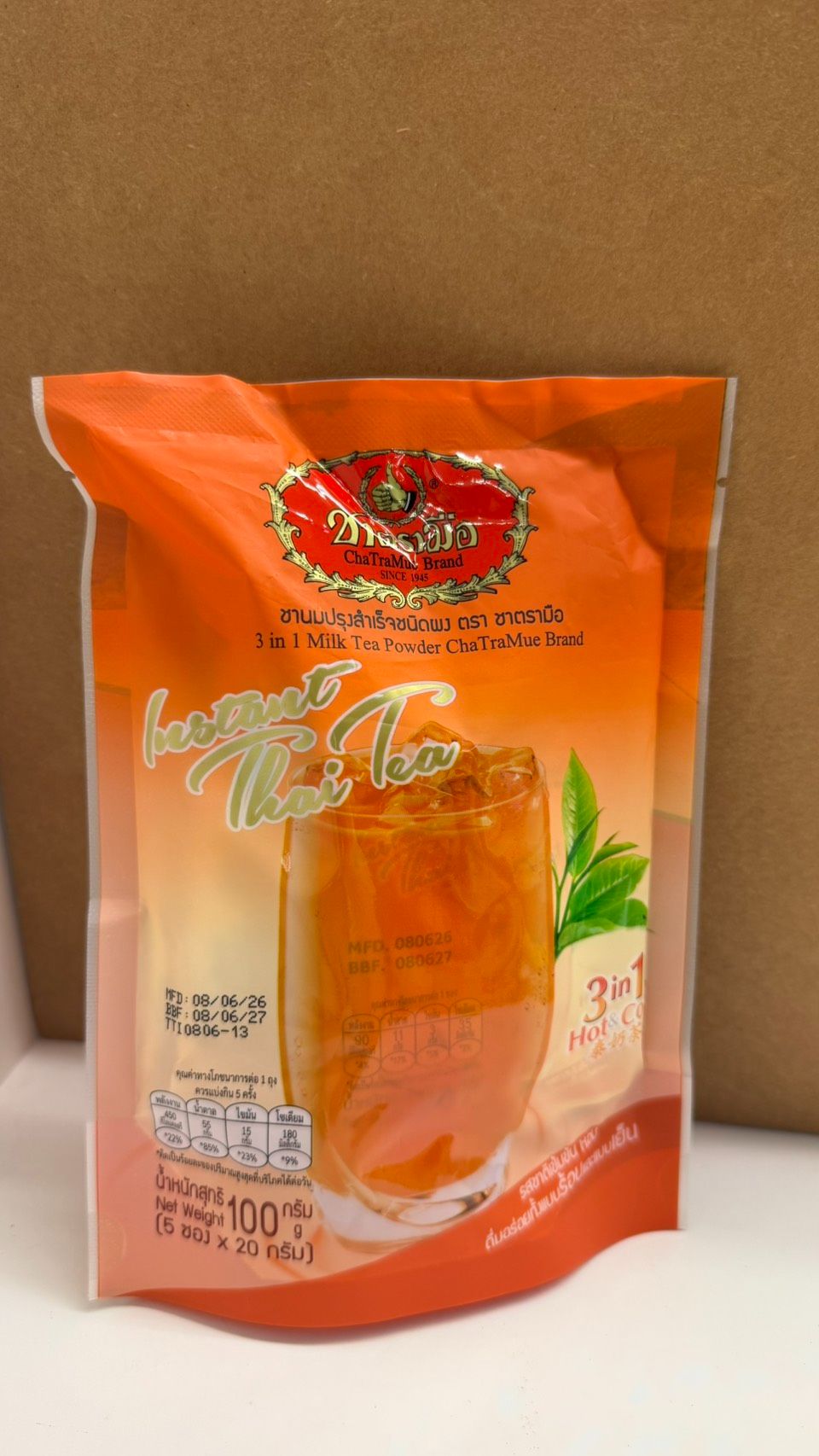 【泰國手標茶 ChaTraMue】3合1即溶沖泡飲 100g｜泰式奶茶 檸檬茶 泰奶 沖泡飲 泰國奶茶 泰國飲品