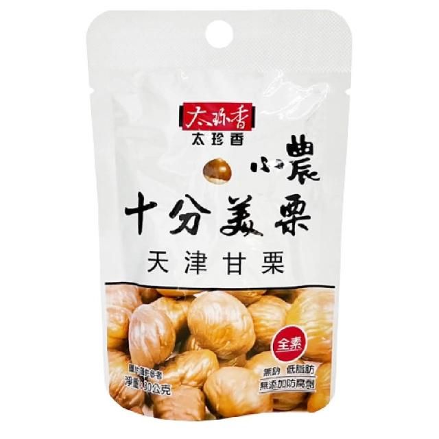 太珍香十分美栗 天津甘栗 30g